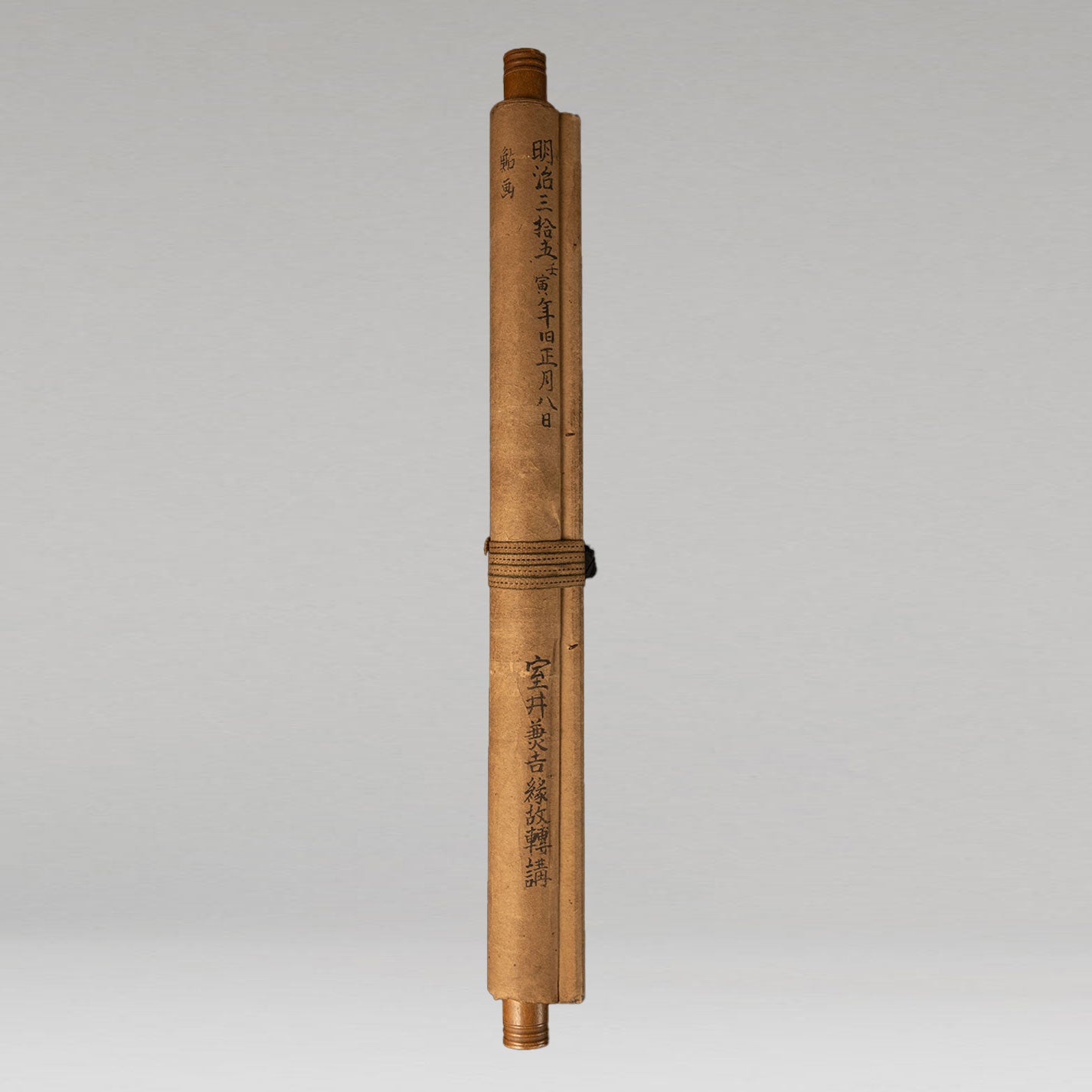 小泉斐 ( 1770 - 1854 )