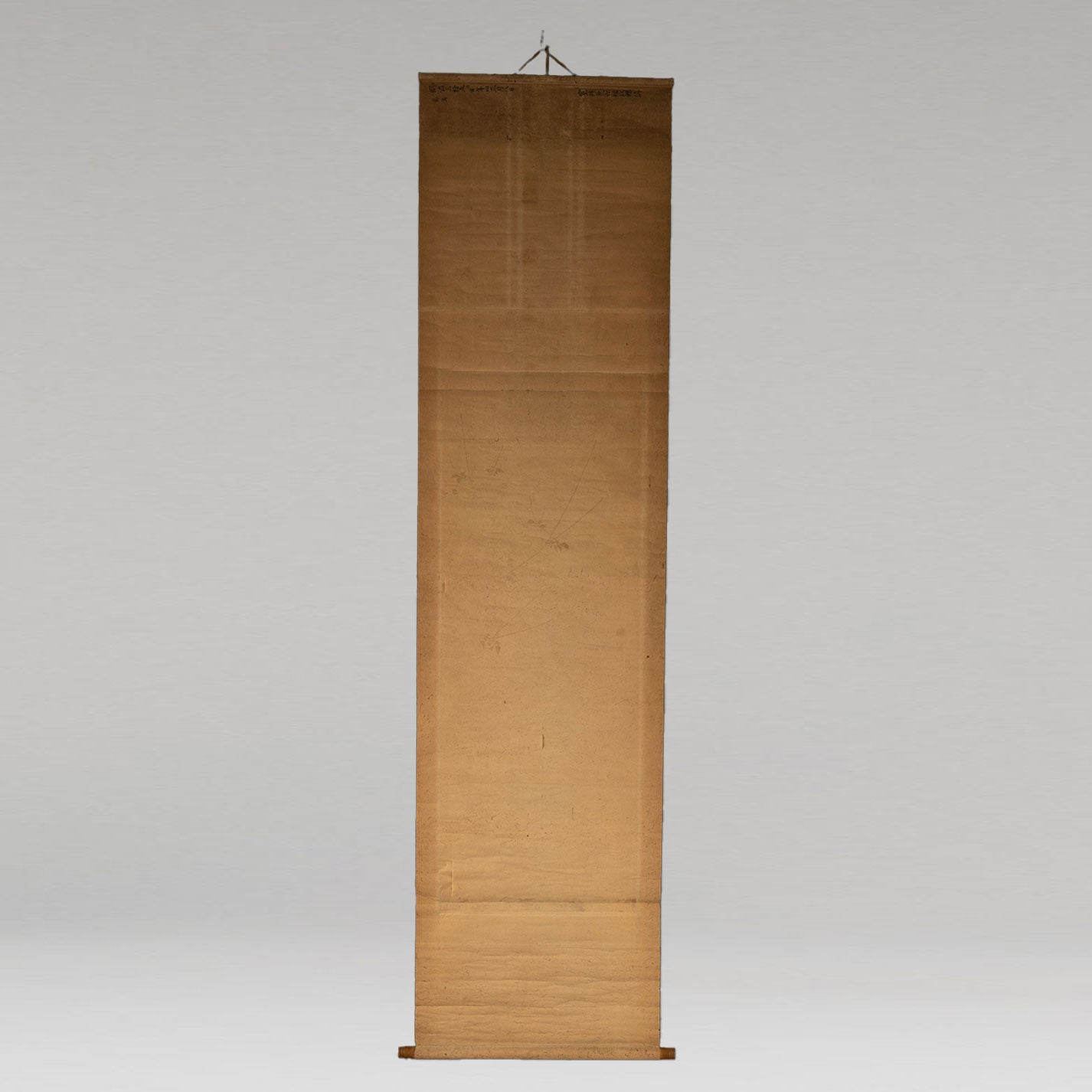 小泉斐 ( 1770 - 1854 )