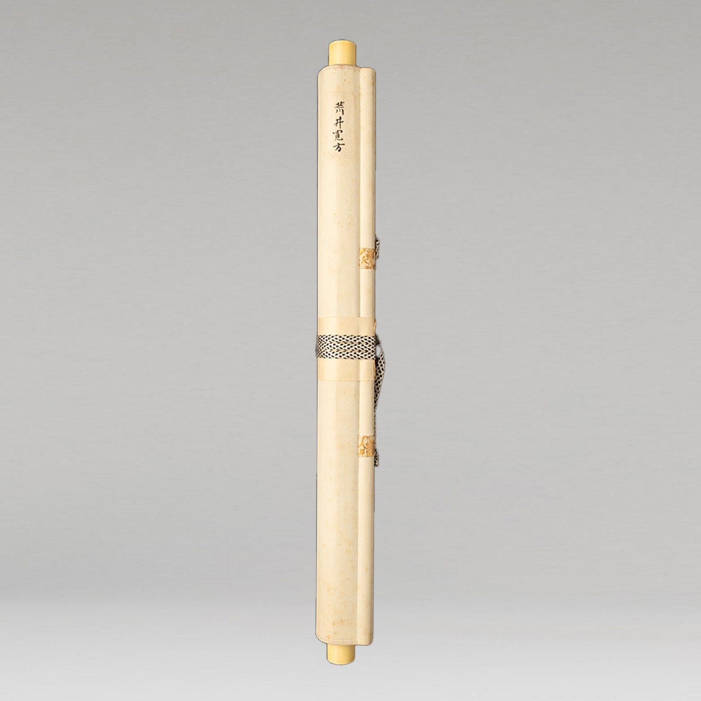 荒井寛方 ( 栃木県 1878 - 1945 )