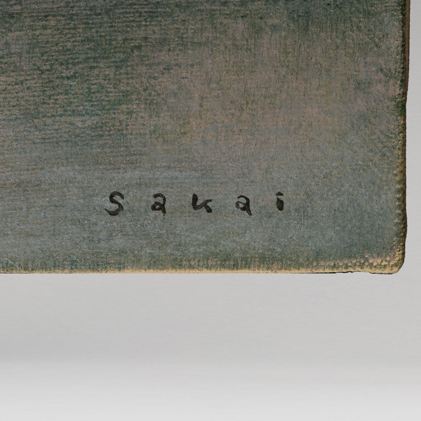Hidetoshi Sakai (Kyoto 1948 - )