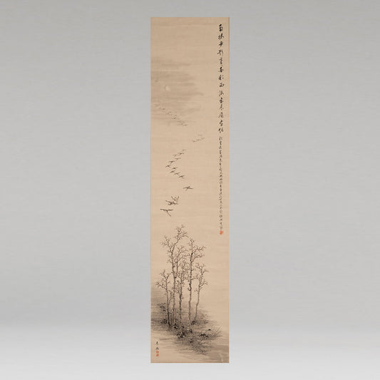 高橋草坪(大分県1804-1835)