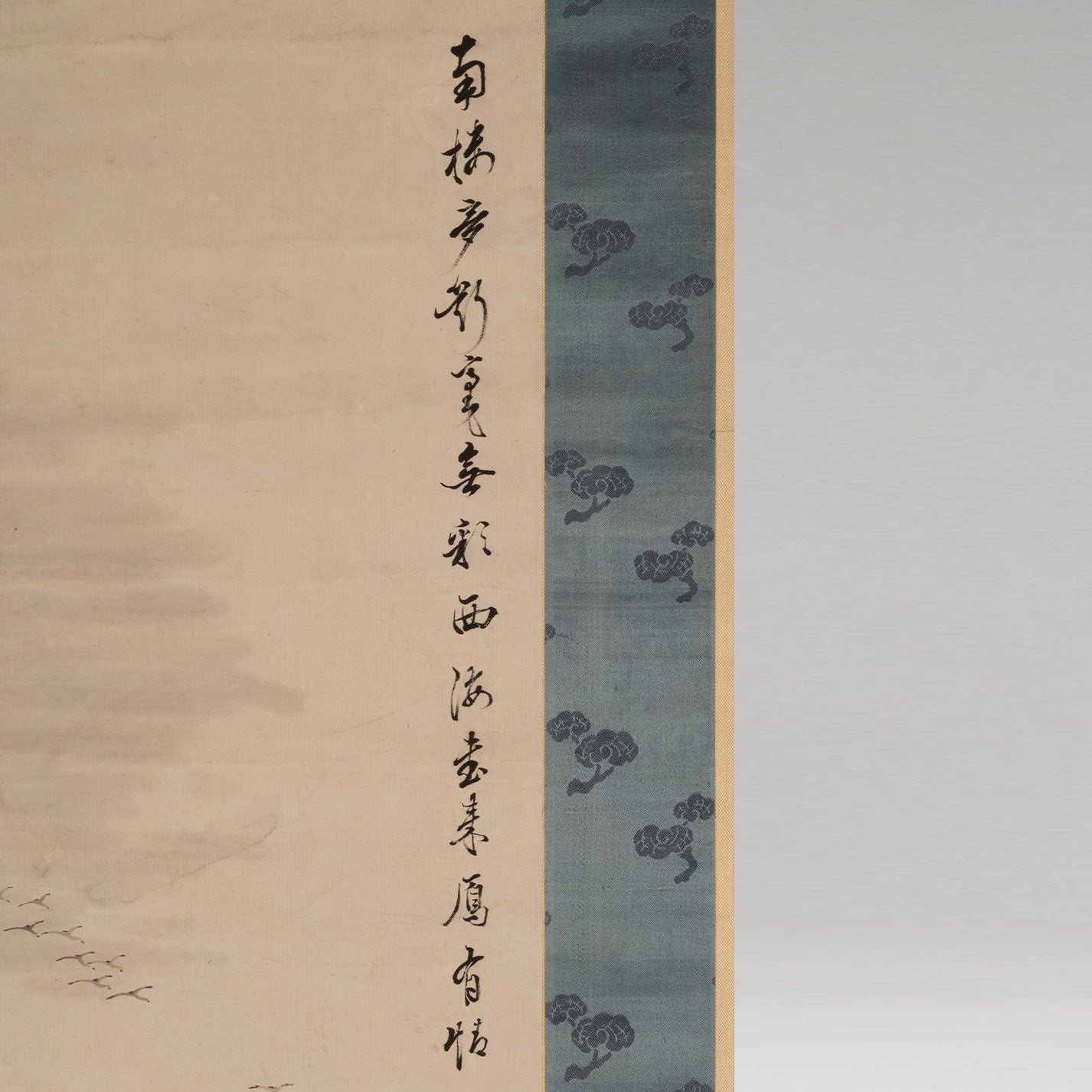 高橋草坪(大分県1804-1835)