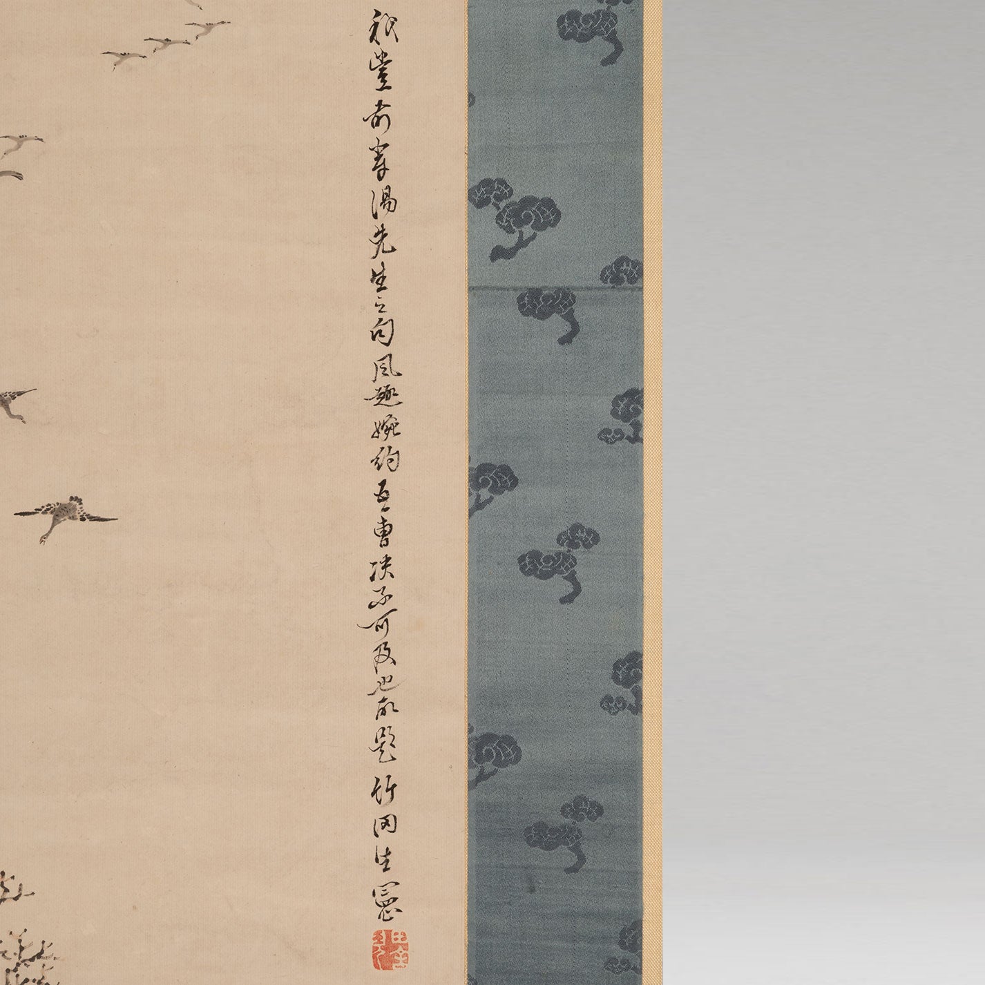 高橋草坪(大分県1804-1835)