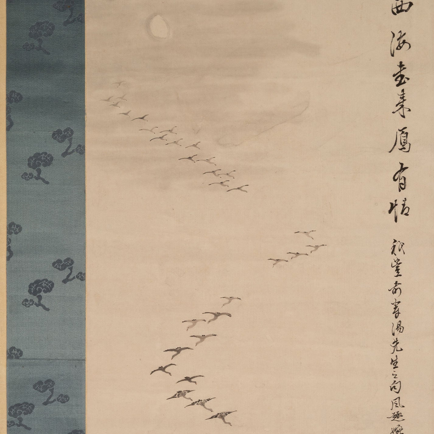 高橋草坪(大分県1804-1835)