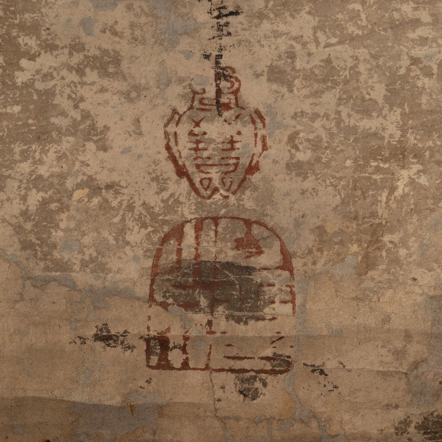 (傳)狩野宗信(江戶時代初期)