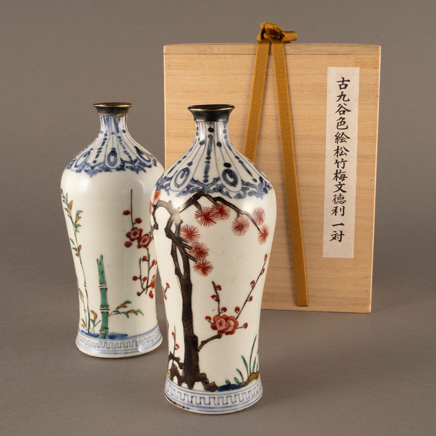 古九谷彩繪青花松竹梅紋酒壺(一對)