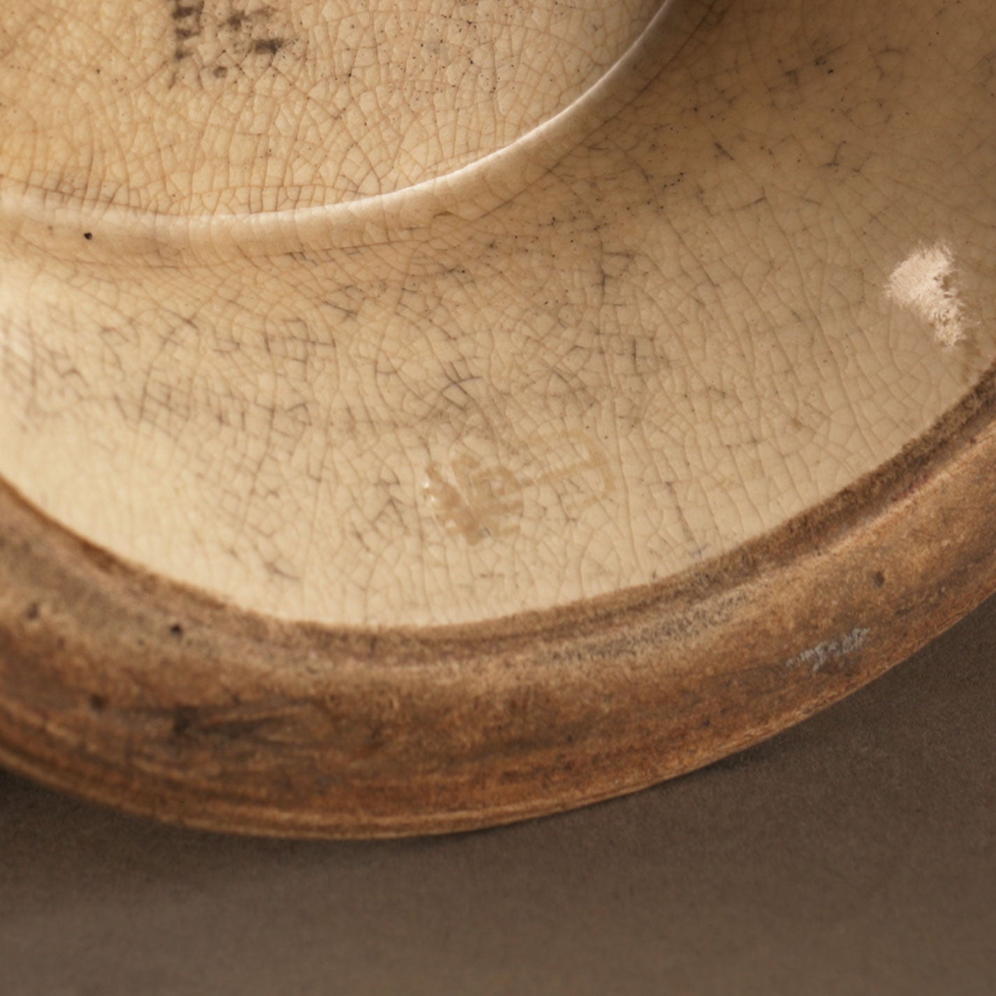 薩摩菊芝垣水仙図扁壺