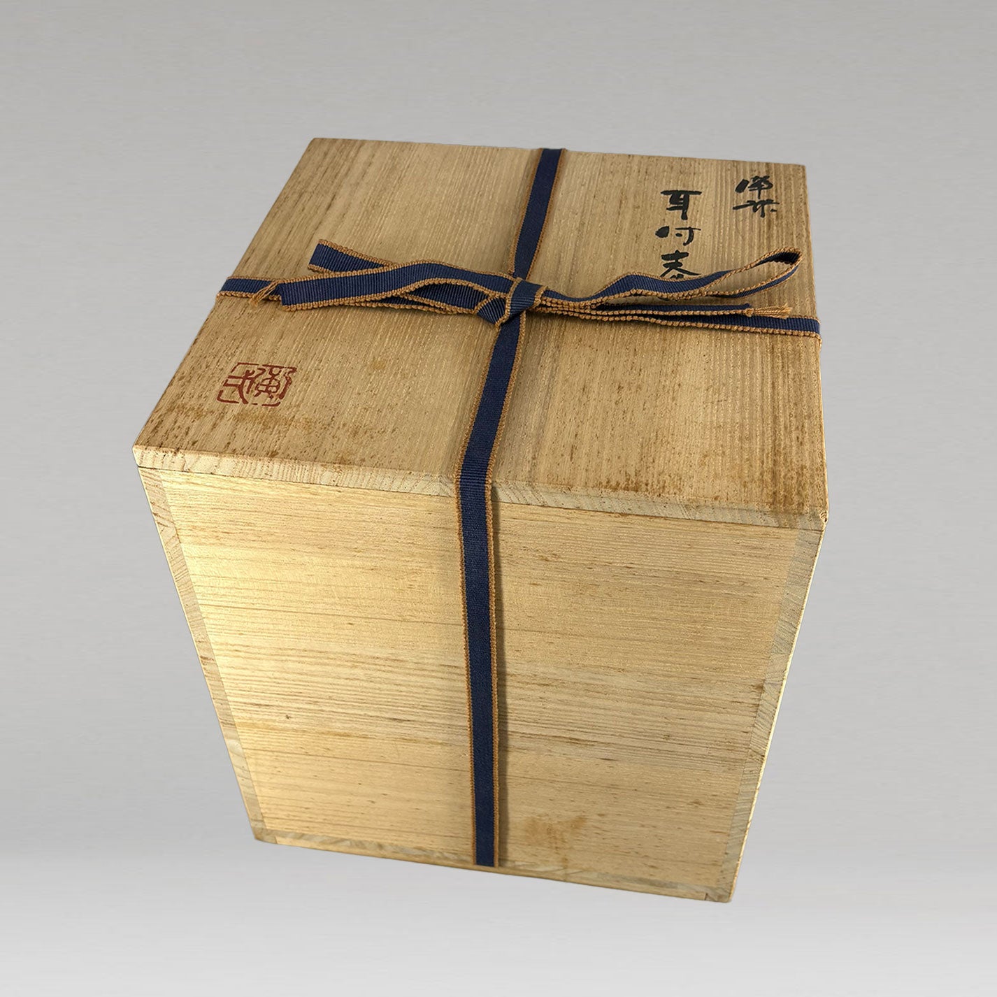 Suzuki Koichi (Kyoto Prefecture 1942 - )