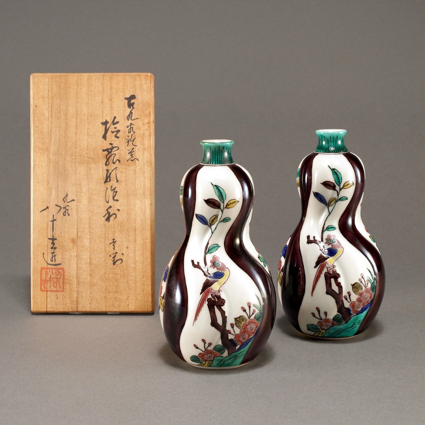 初代徳田八十吉　徳利 L0094] 初代 徳田八十吉 ( 石川県1873 - 1956 ) / 古九谷欽慕捻瓢形