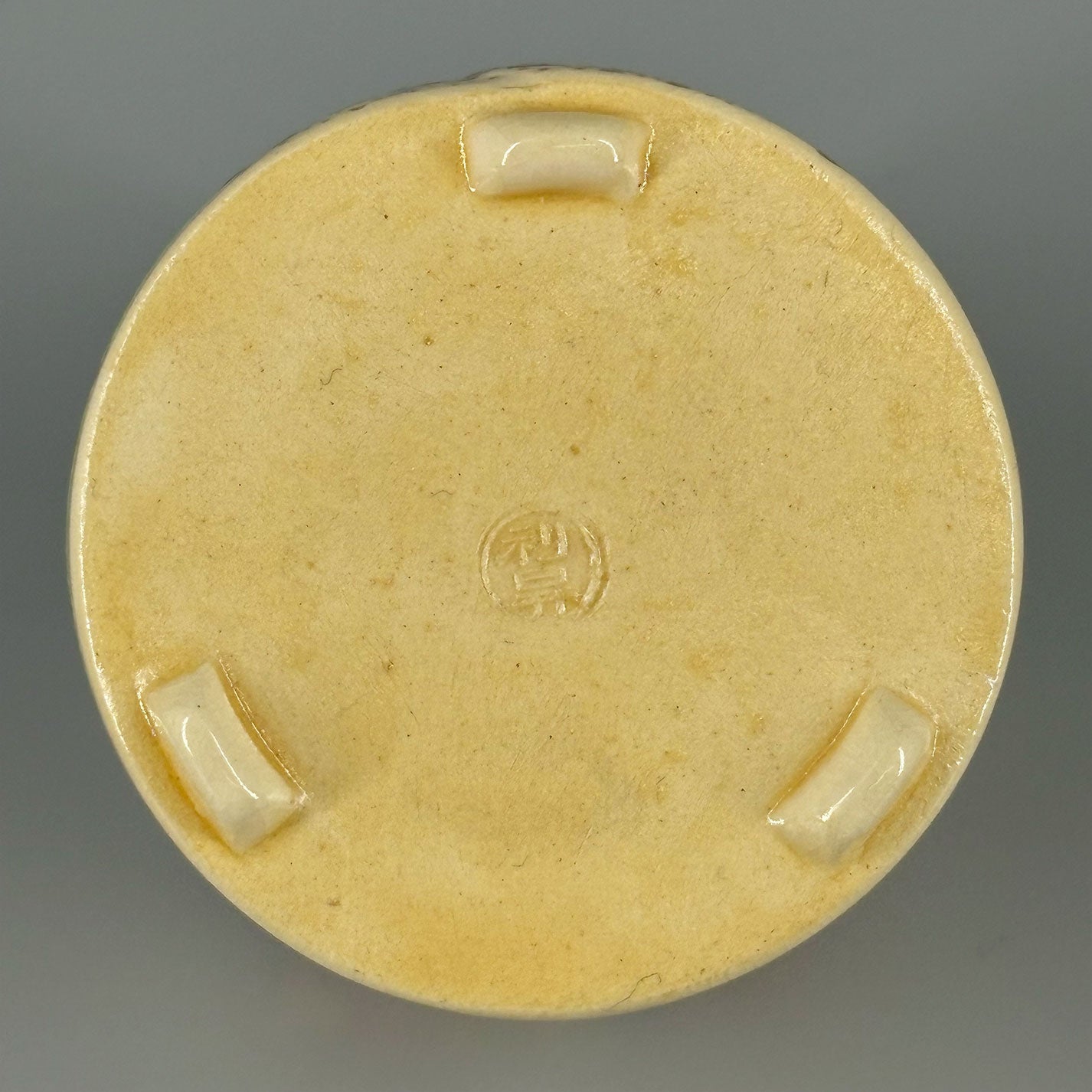 三代目加藤利昇(京都)