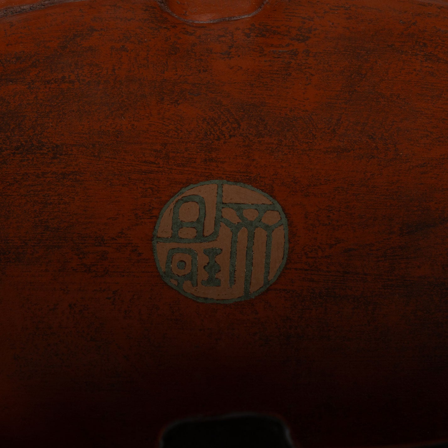 青山碧山 "彩金漆花紋之高卓"