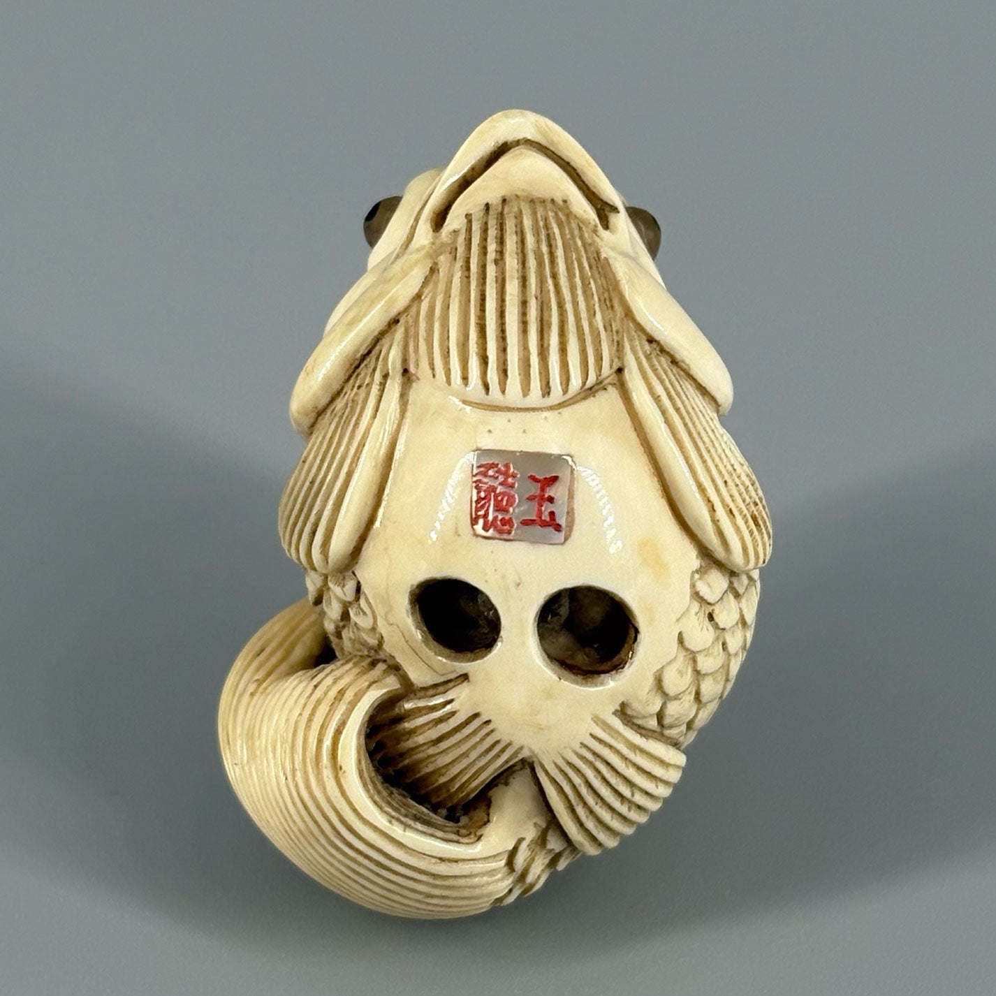 象牙根付魚