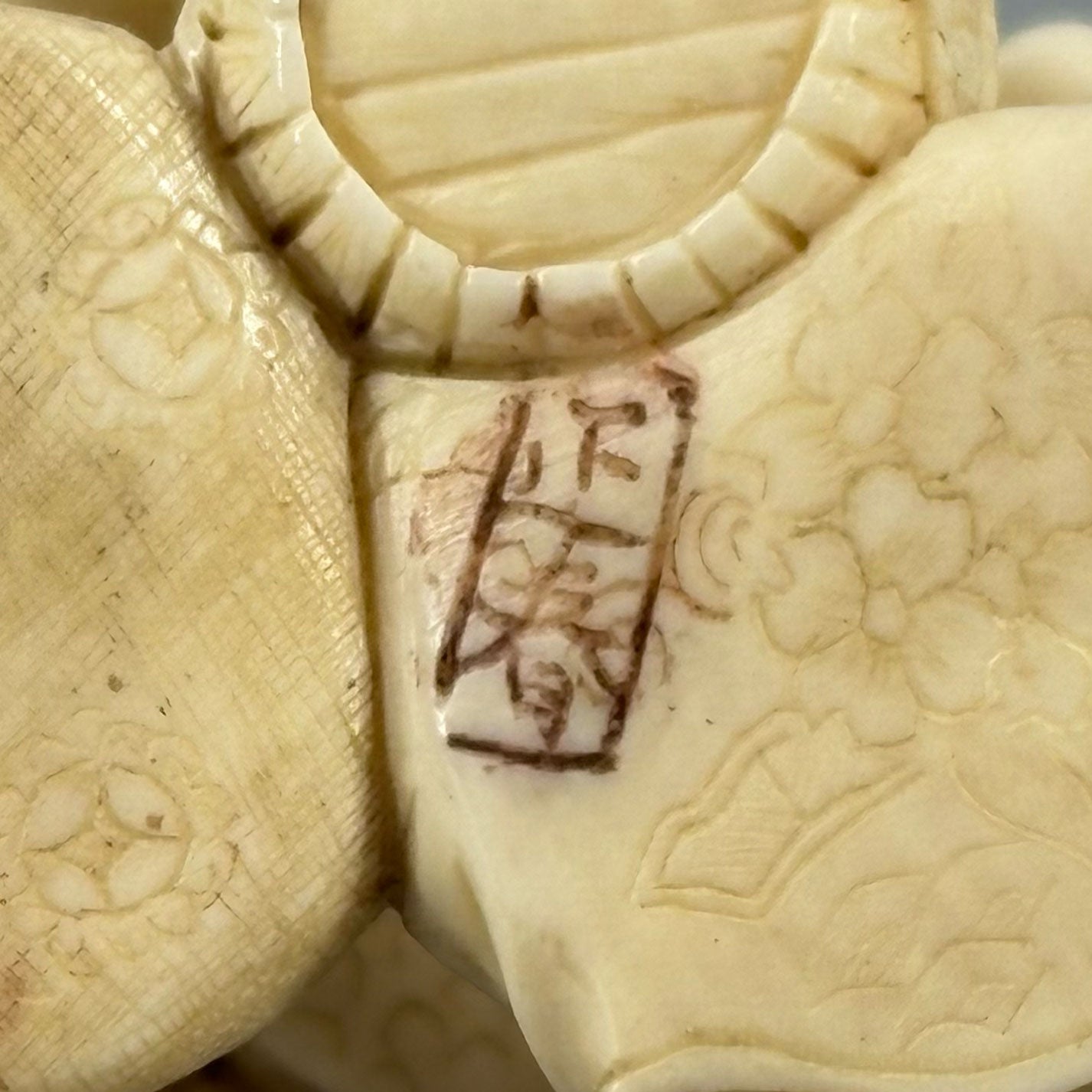 Ivory Netsuke Couple Sake