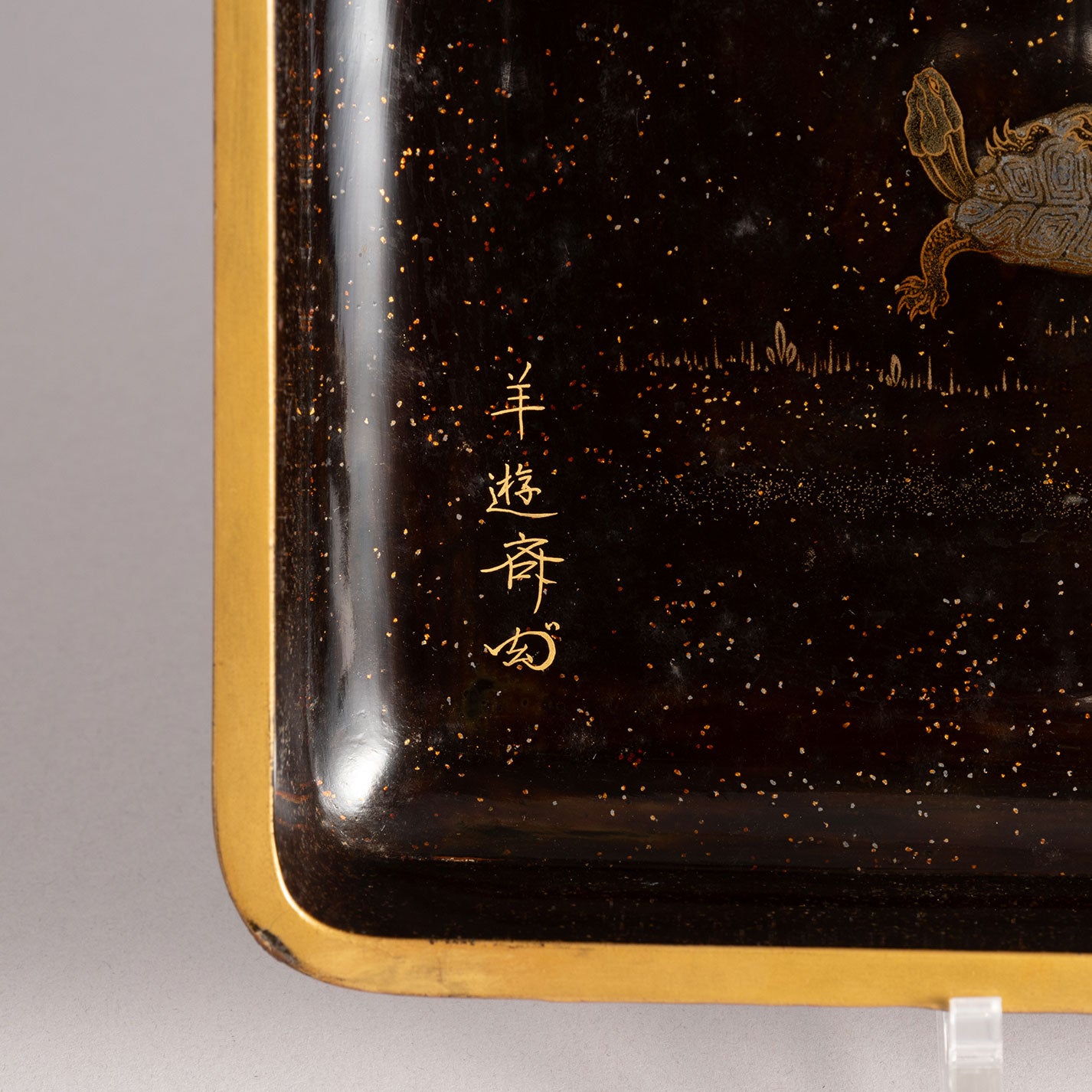 花鳥蒔絵文庫・硯箱 (2点1組)