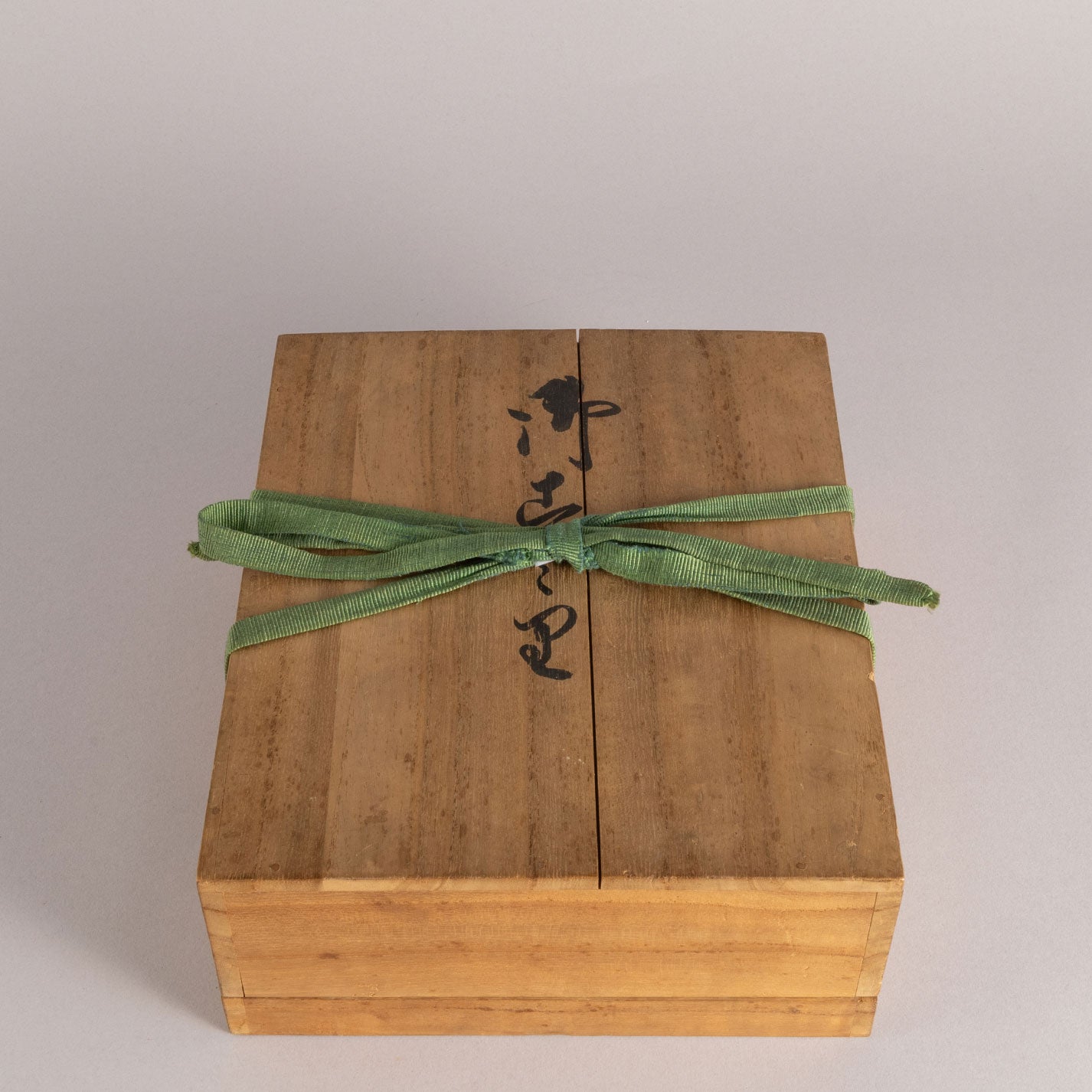 花鳥蒔絵文庫・硯箱 (2点1組)