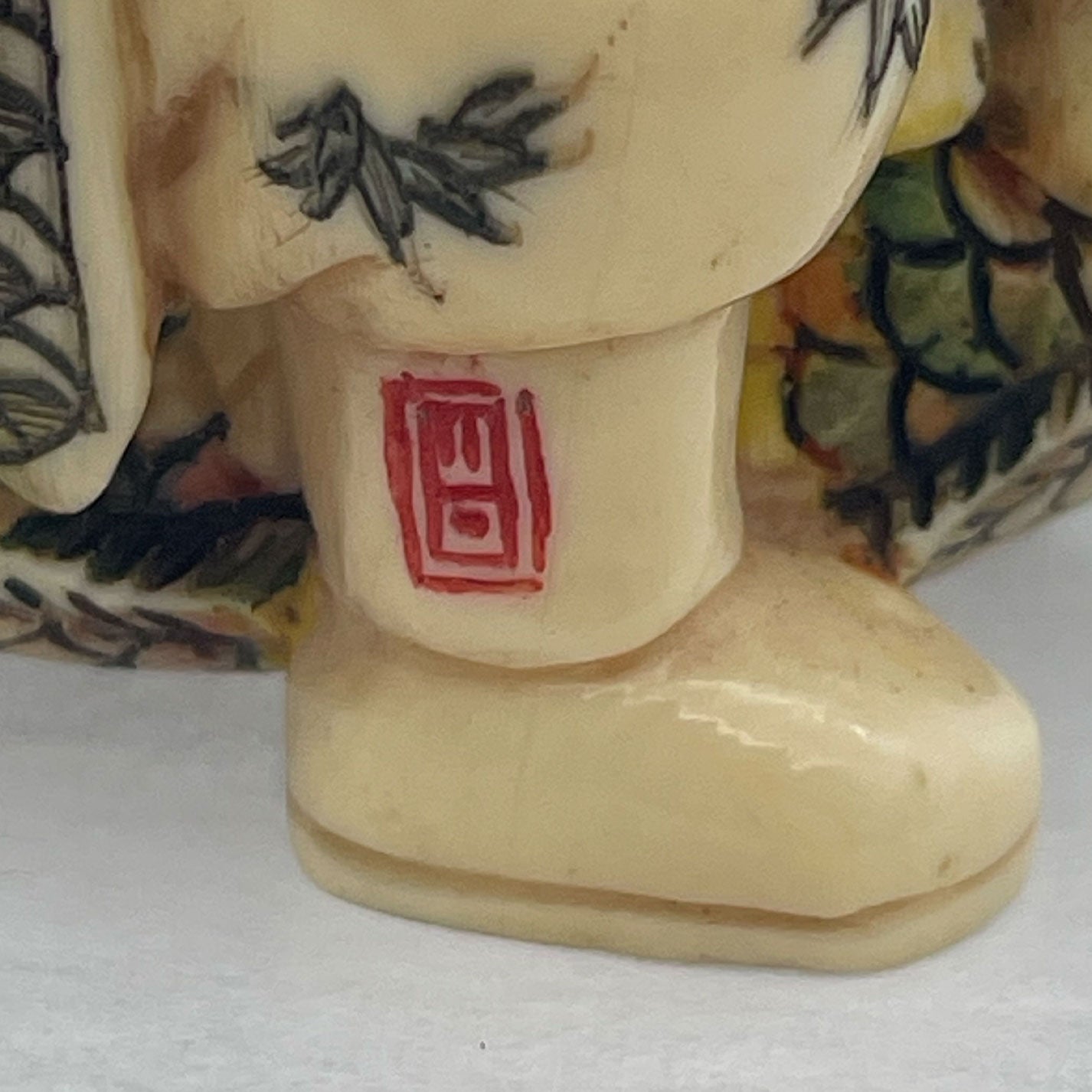象牙七福神吊墜(7件套)