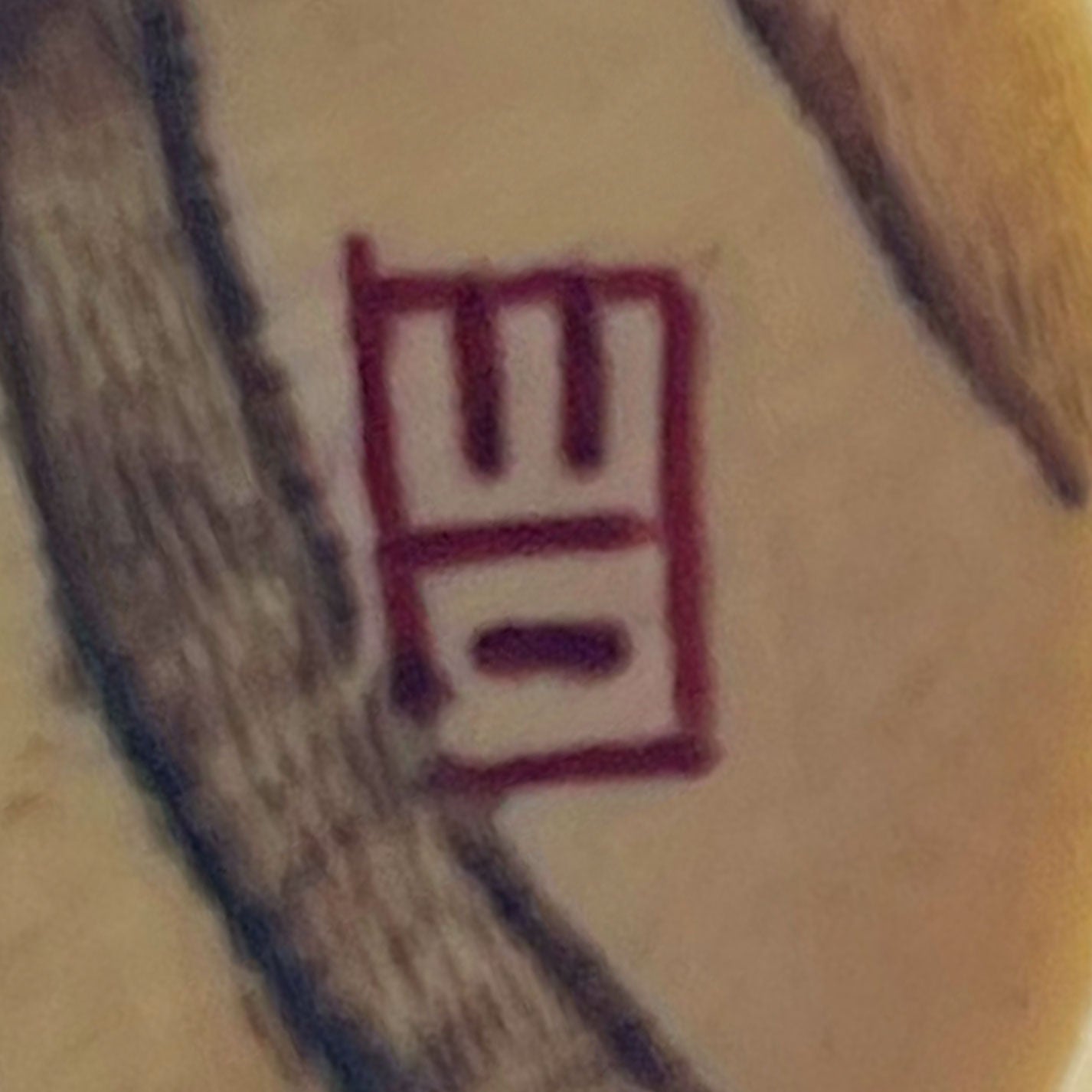 象牙七福神吊墜(7件套)