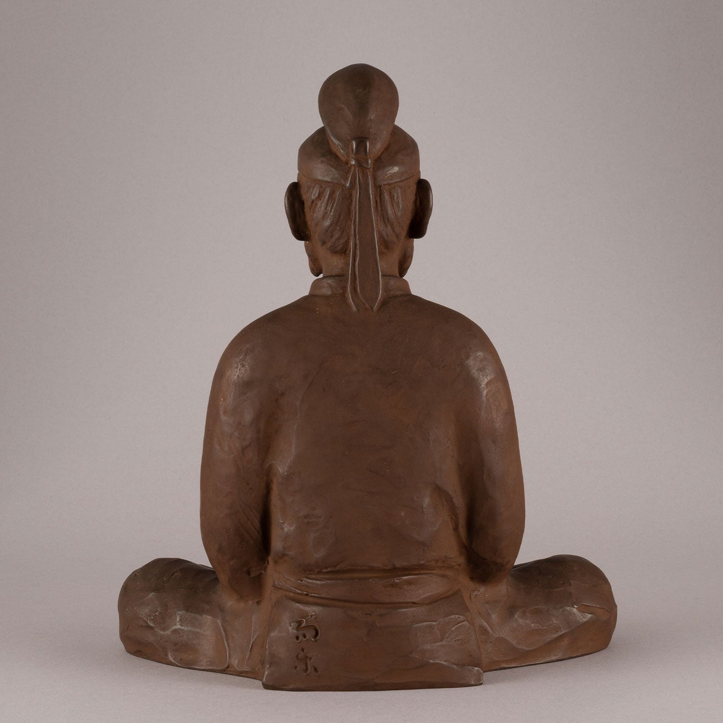 細谷自樂(群馬縣 1878-1940)