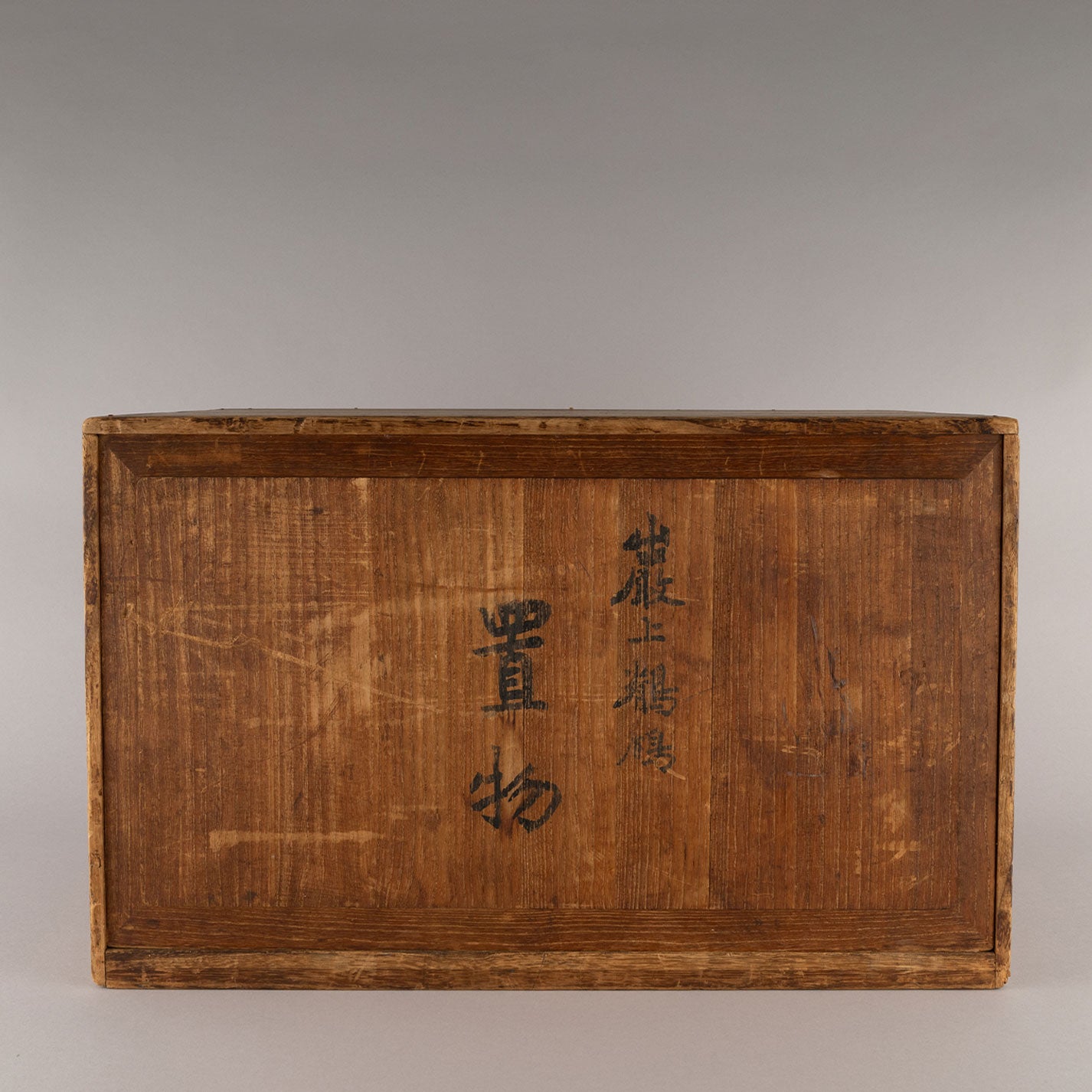 雙鳥流水擺件