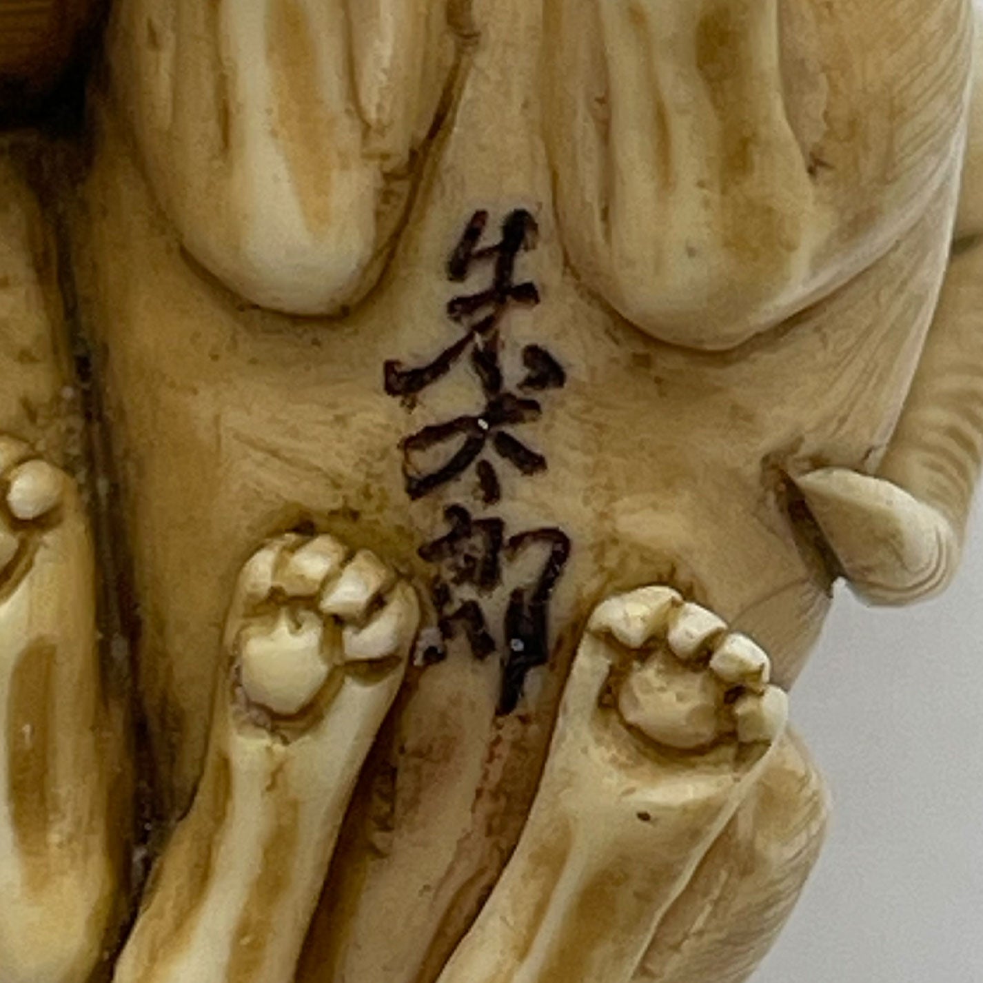 象牙根雕 群鼠