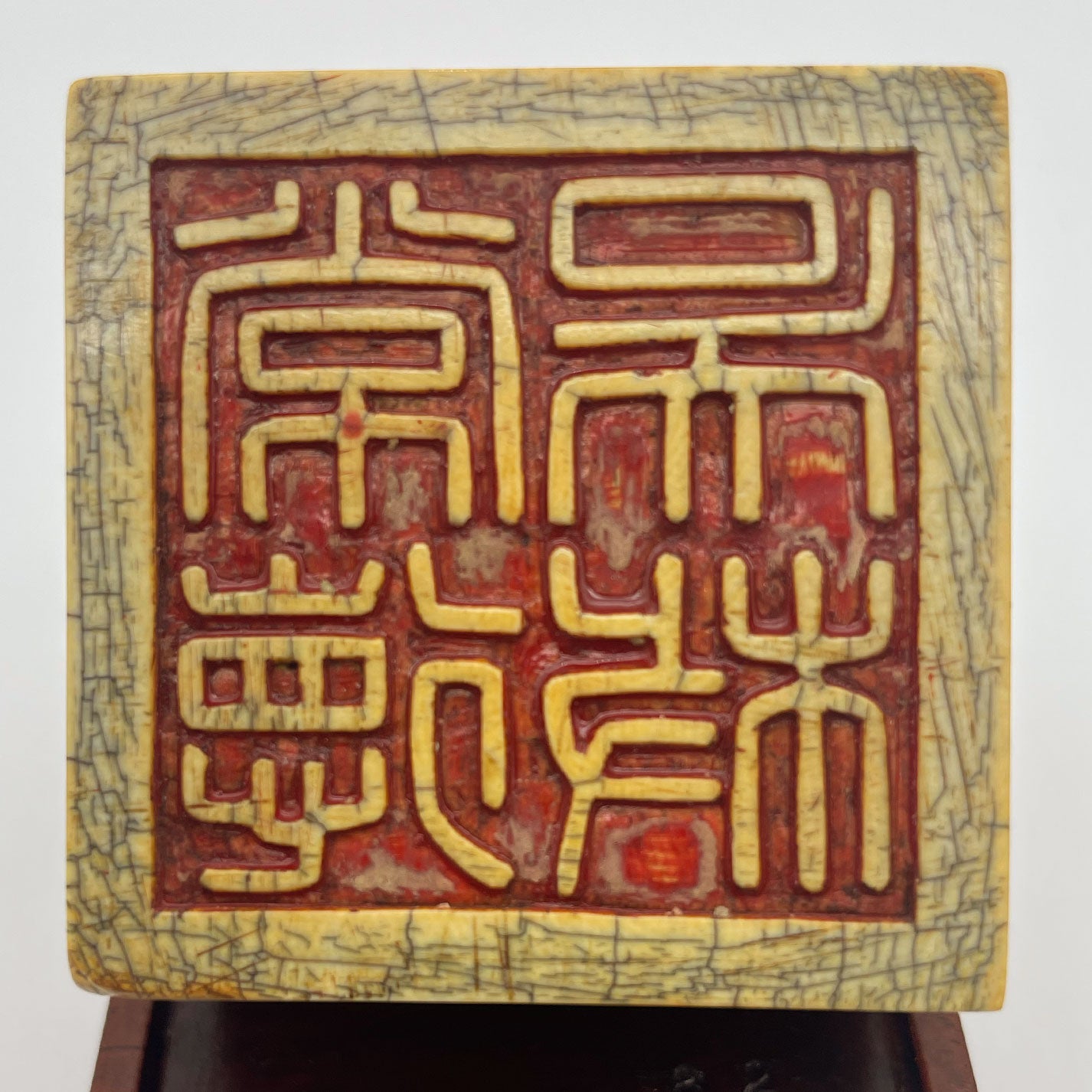 象牙獅雕刻印章