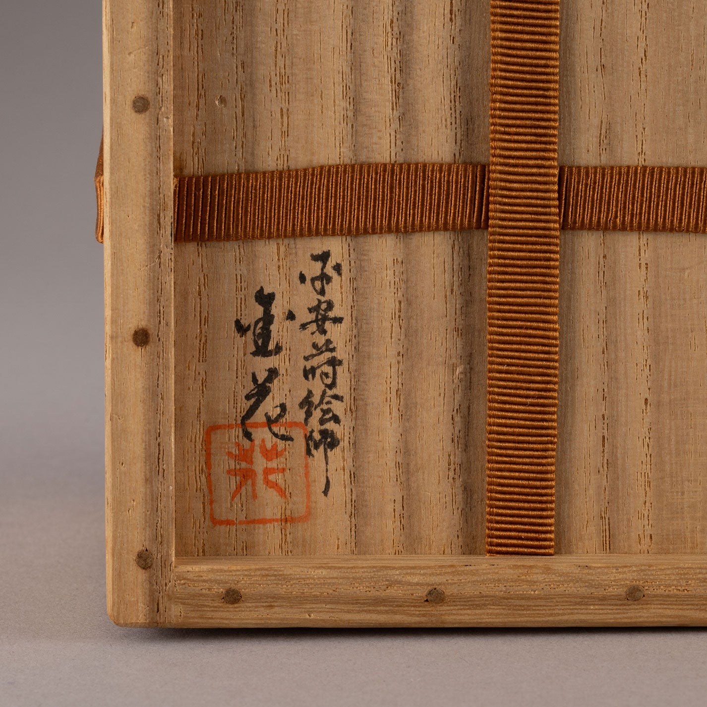 雲錦蒔絵貝香合