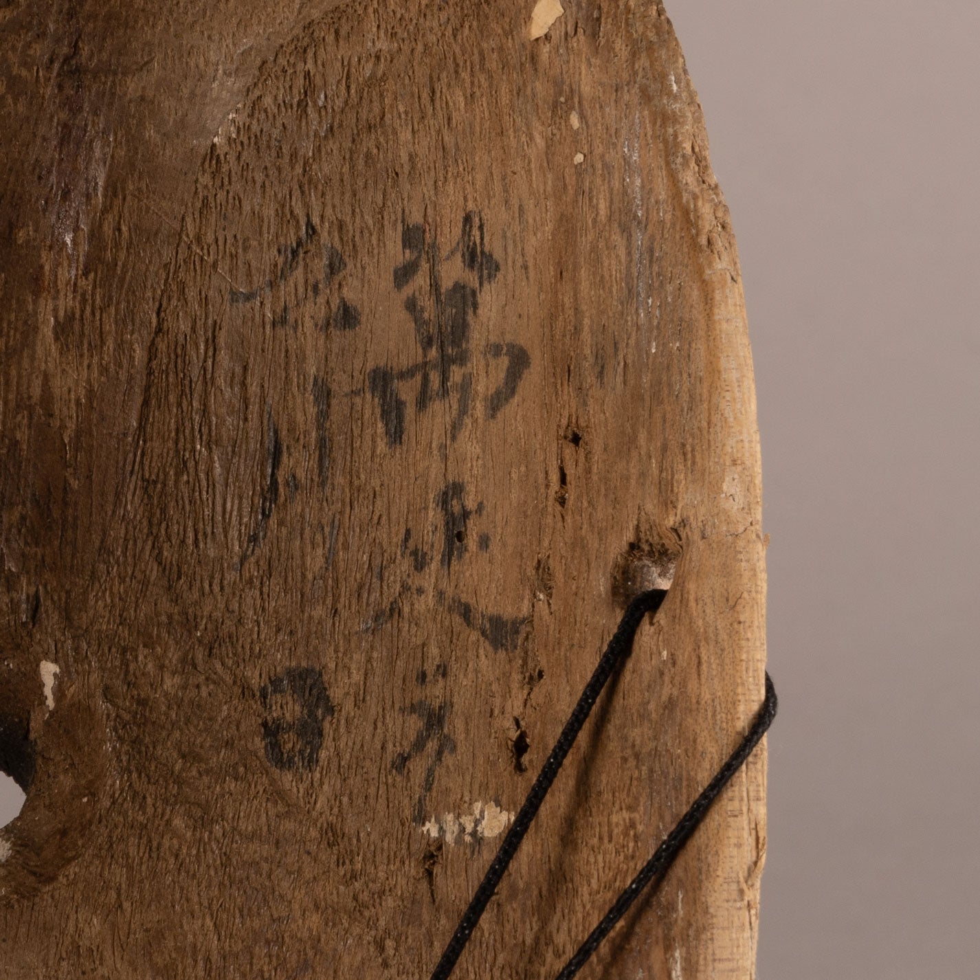 神樂面具兩側