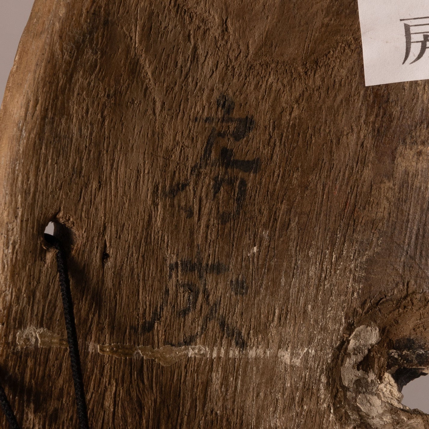 神樂面具兩側