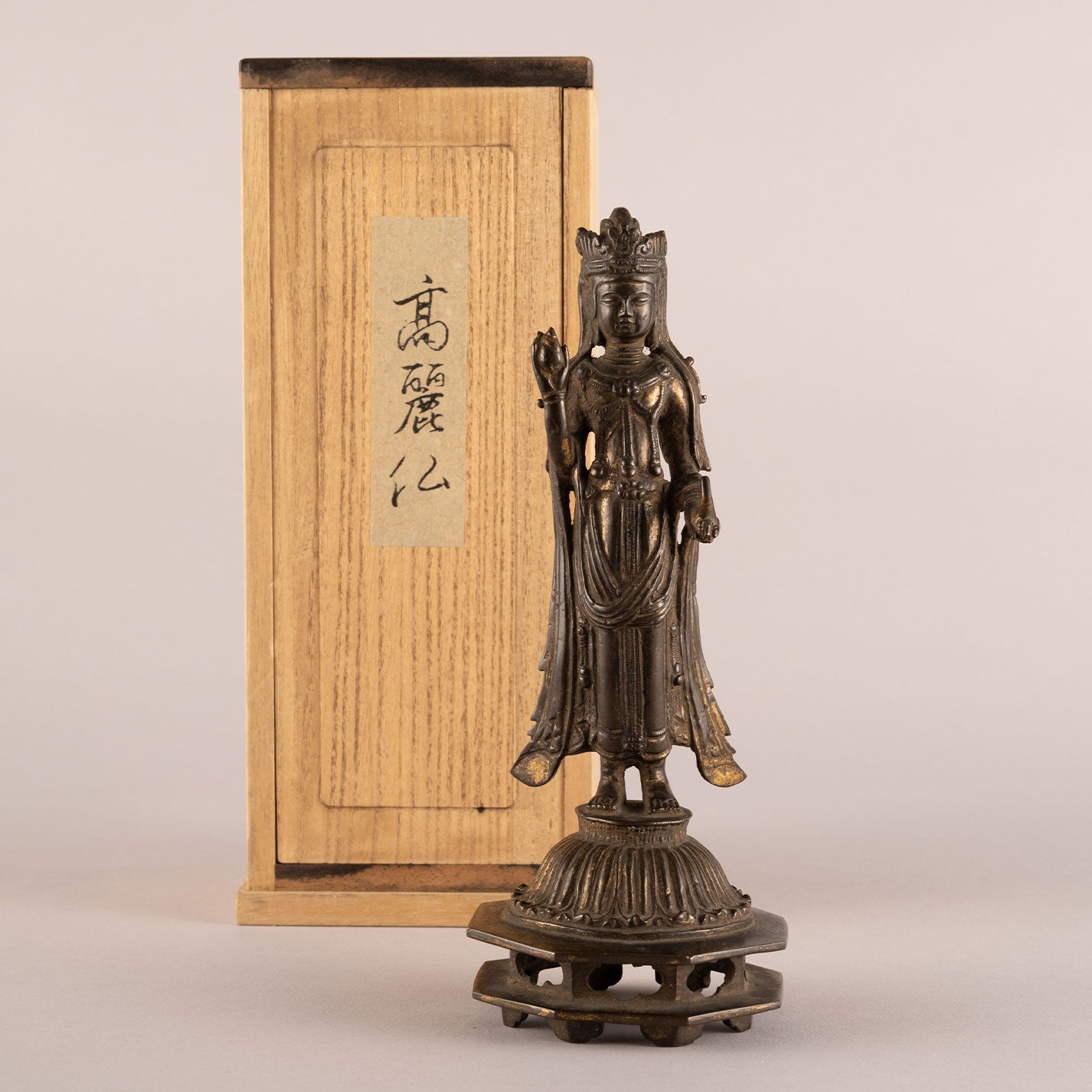 銅鍍金觀音立像