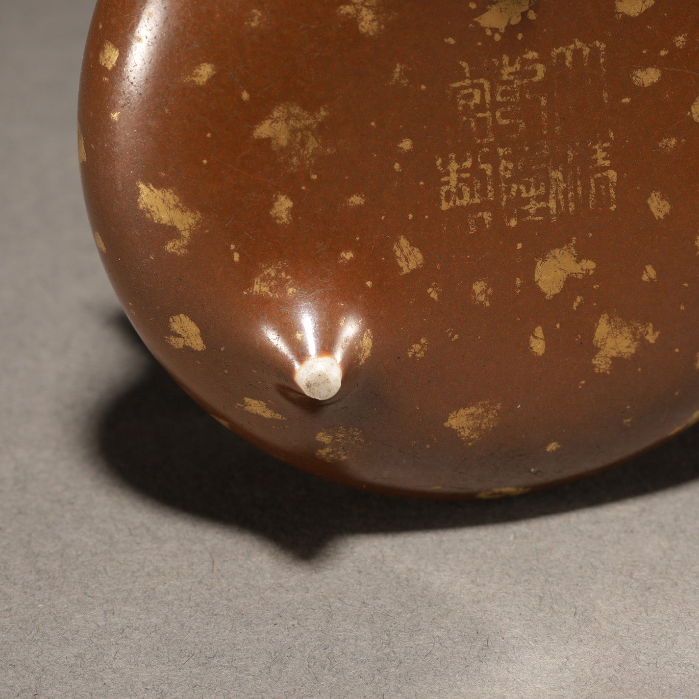 仿古銅釉灑金雙耳爐
