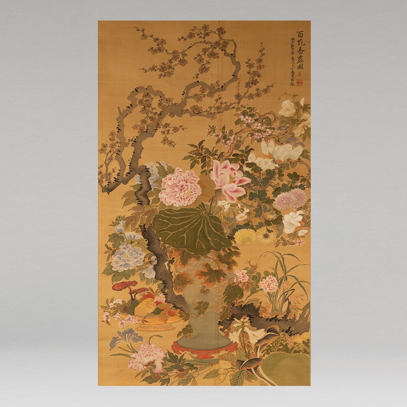 佚名 百花香露画
