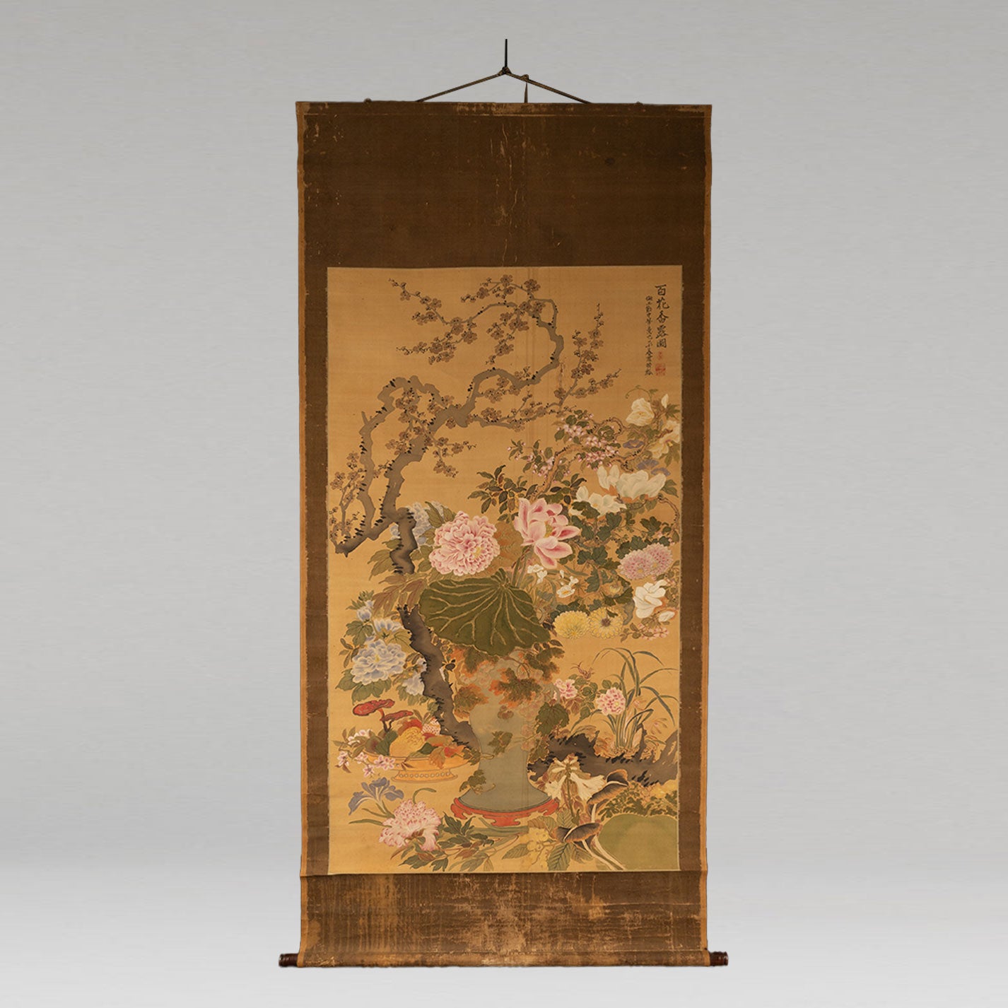 佚名 百花香露画