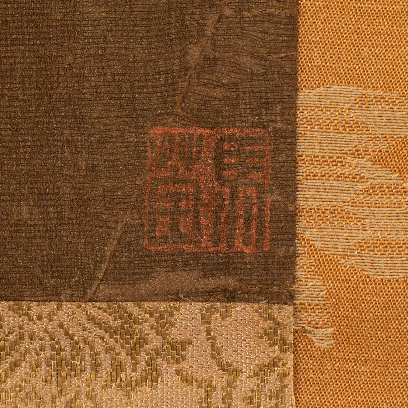 (伝)『馬荃』