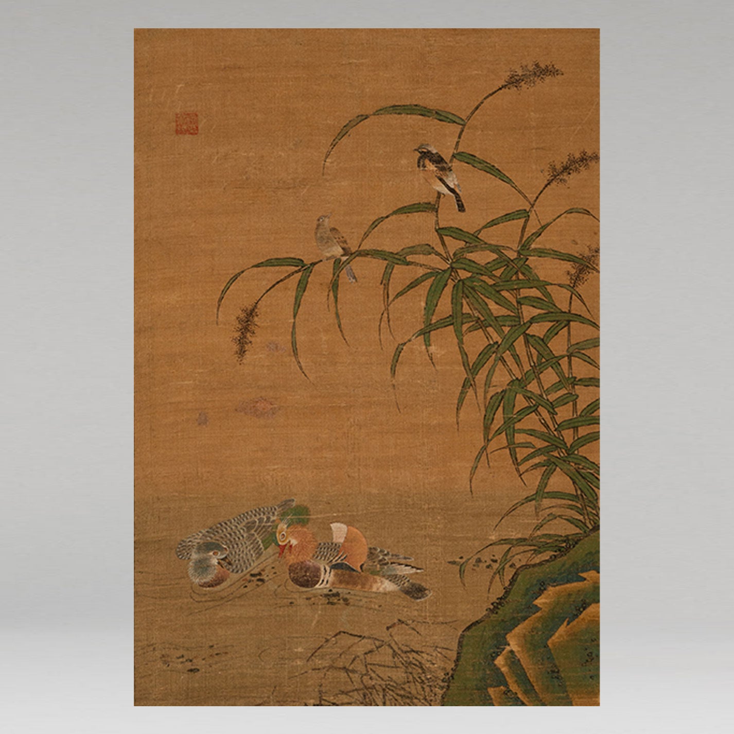 (伝)呂紀