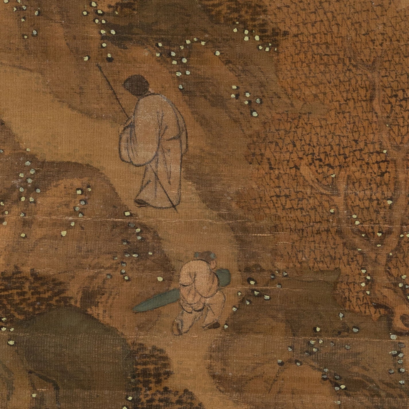 陳子和 (Chen Zihe)