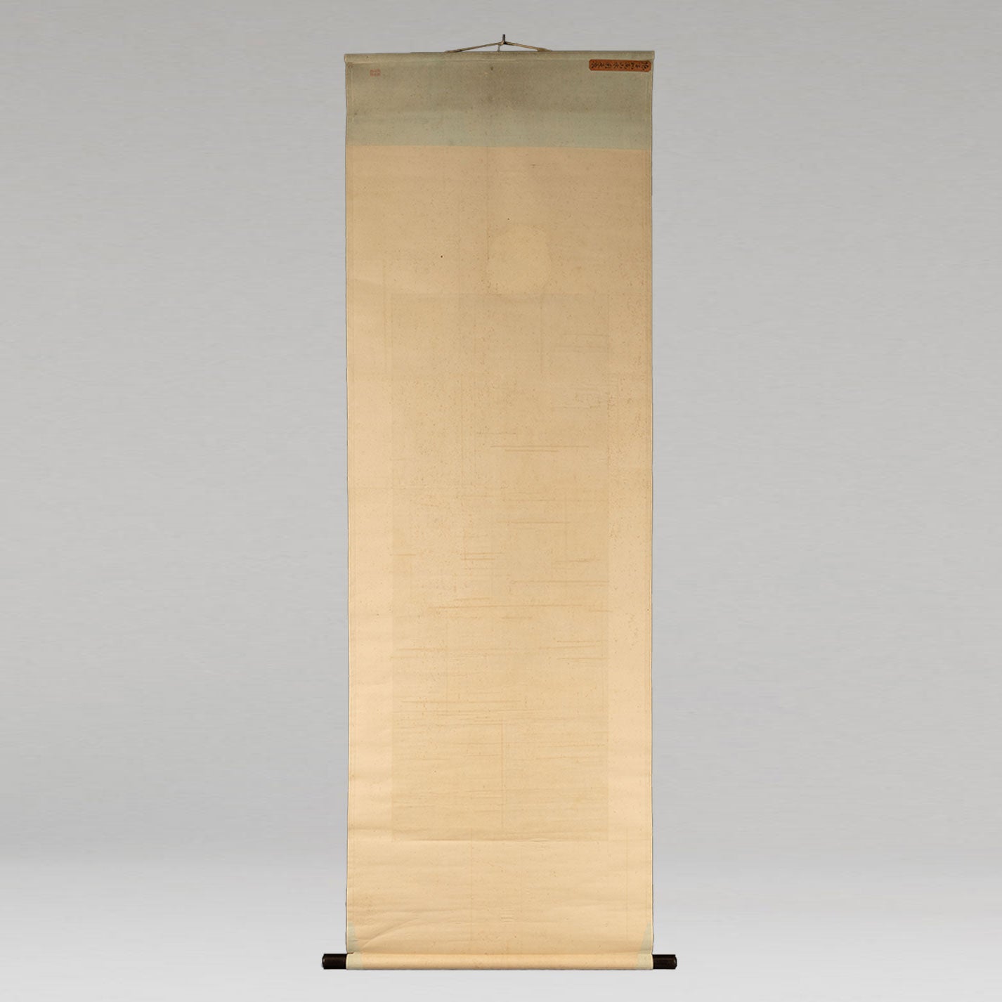 陳子和 (Chen Zihe)