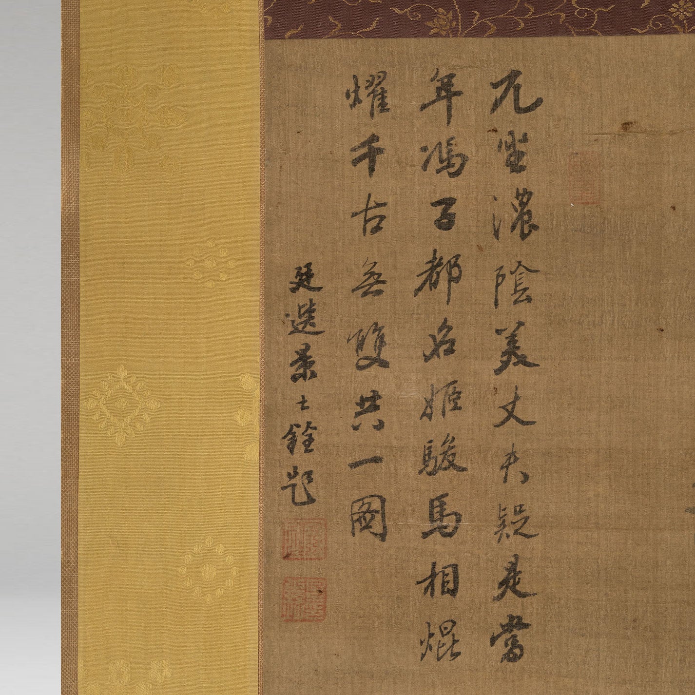 仇英 ( 1494 - 1552 )