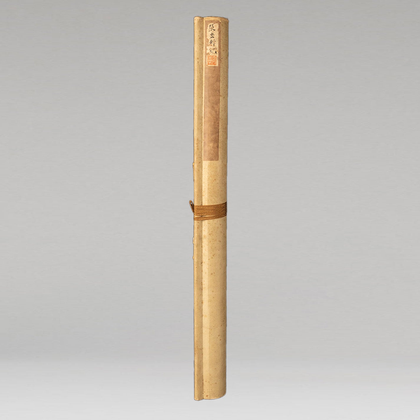 惲壽平( 1633 - 90 )