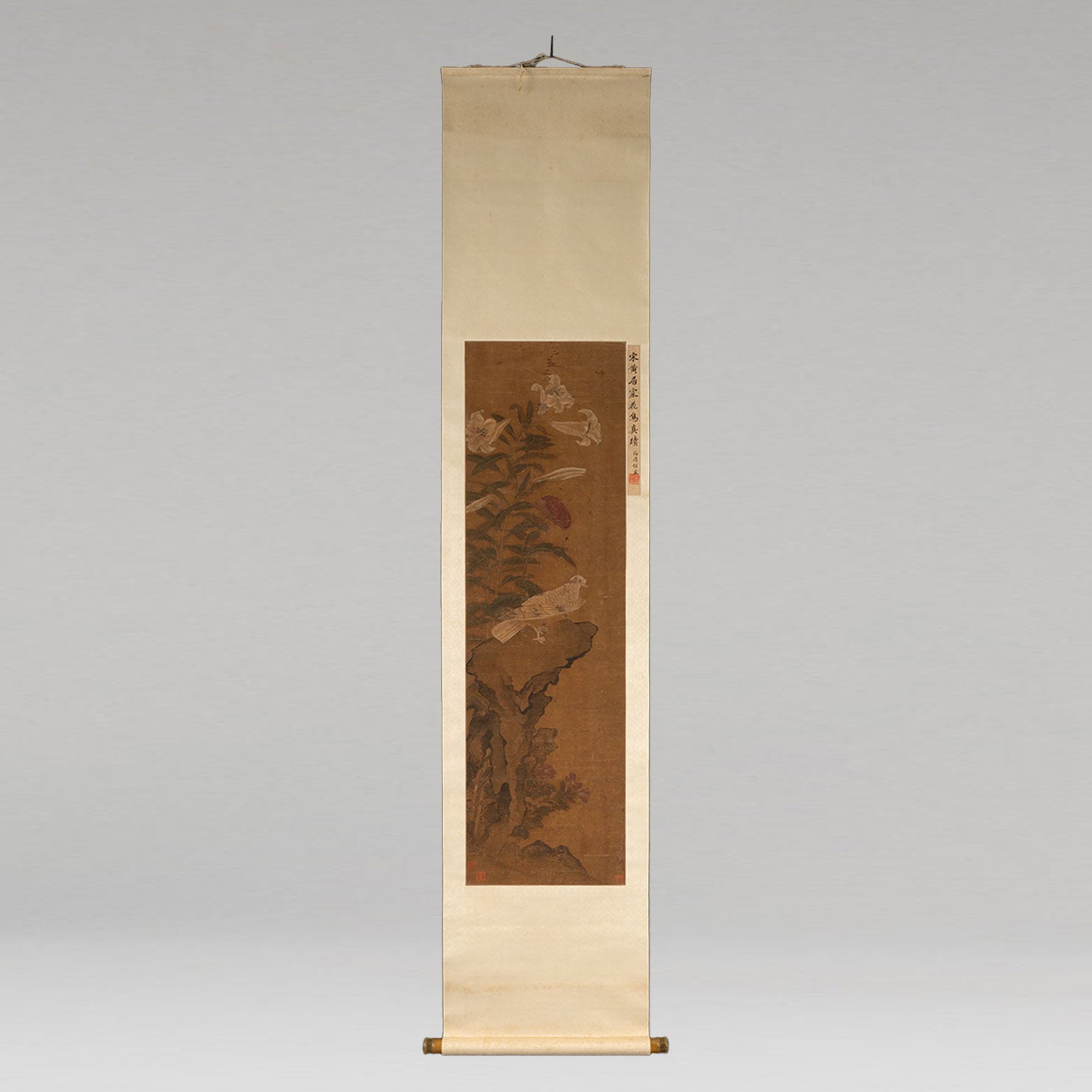 黄居寀 ( 933 - 993 )