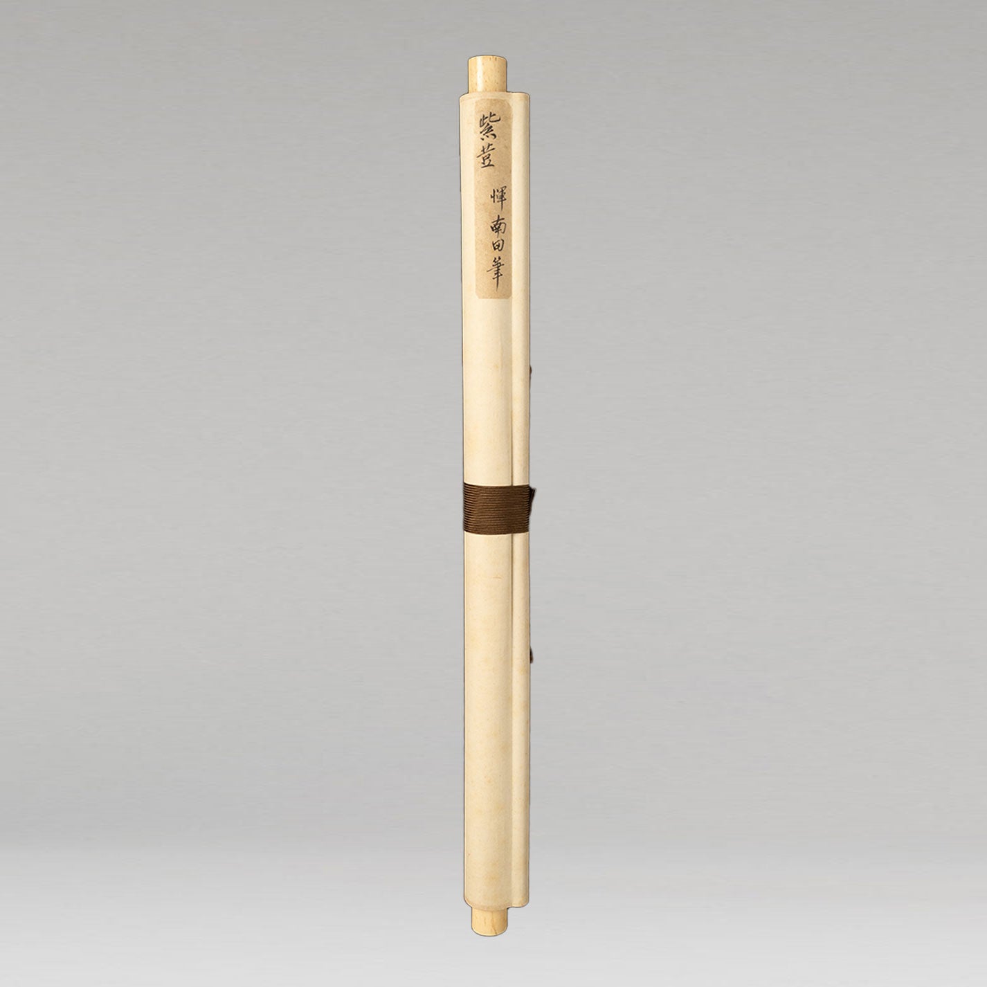 惲壽平( 1633 - 1690 )