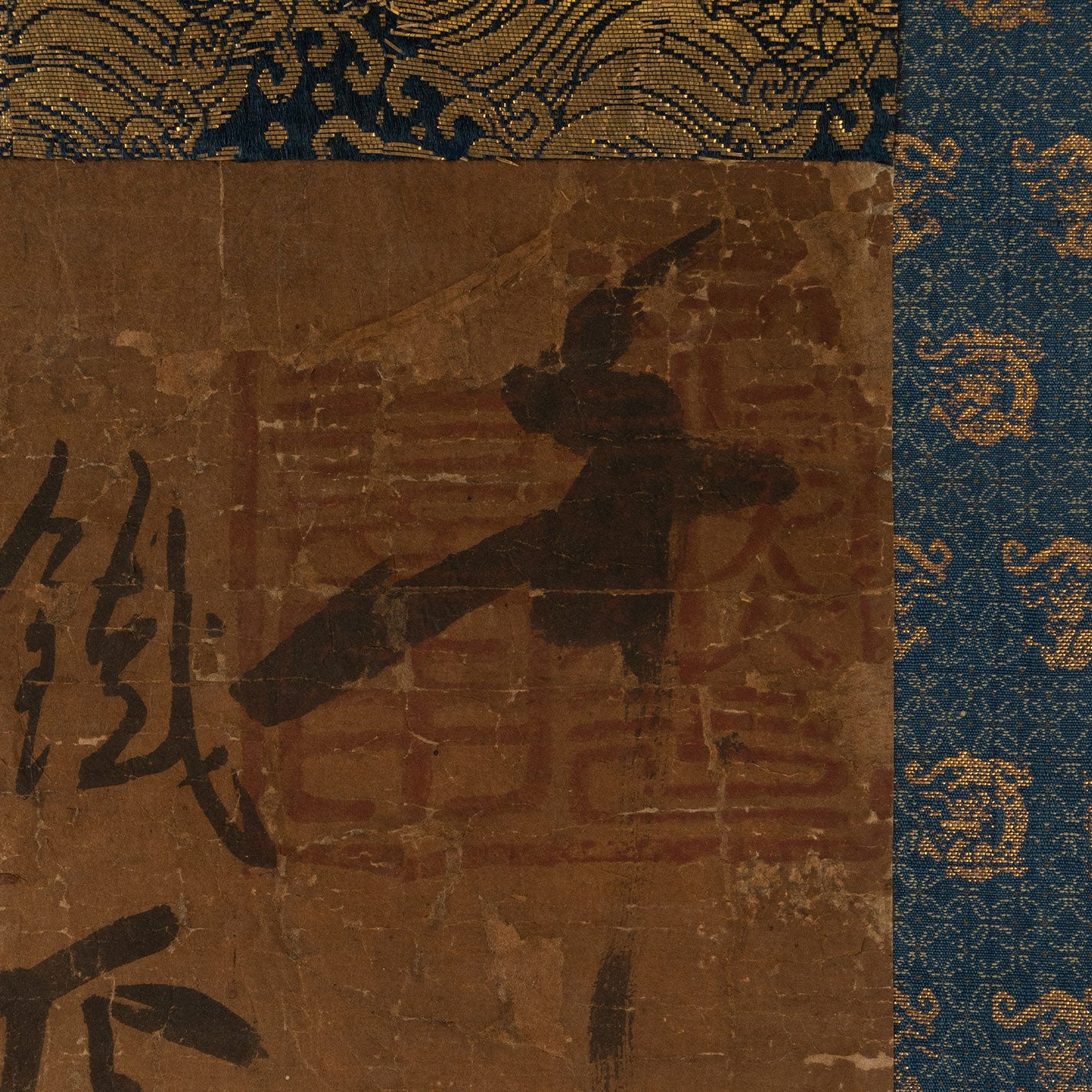 蔡攸(1077年-1126年)