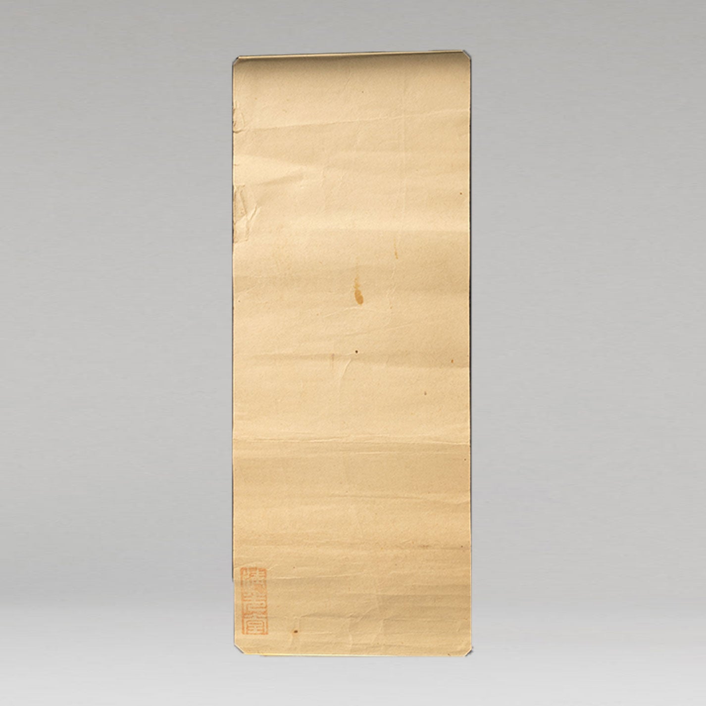 沈銓(沈南蘋 1682 -)