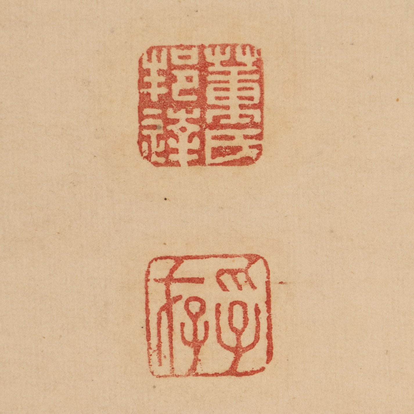 董邦達 (1699-1769 )