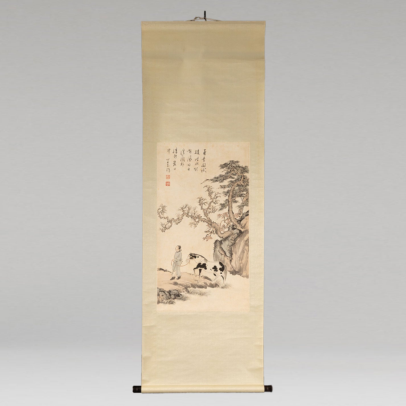 仿 溥儒 ( 1896-1964 )