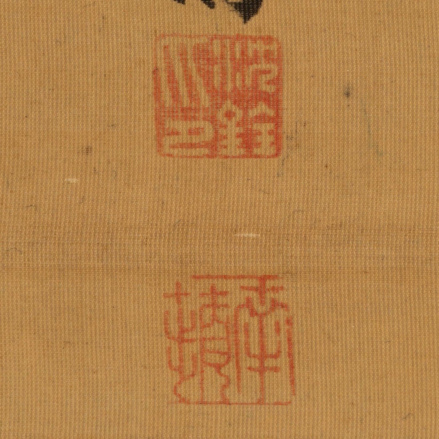 沈銓(沈南蘋 1682 -)