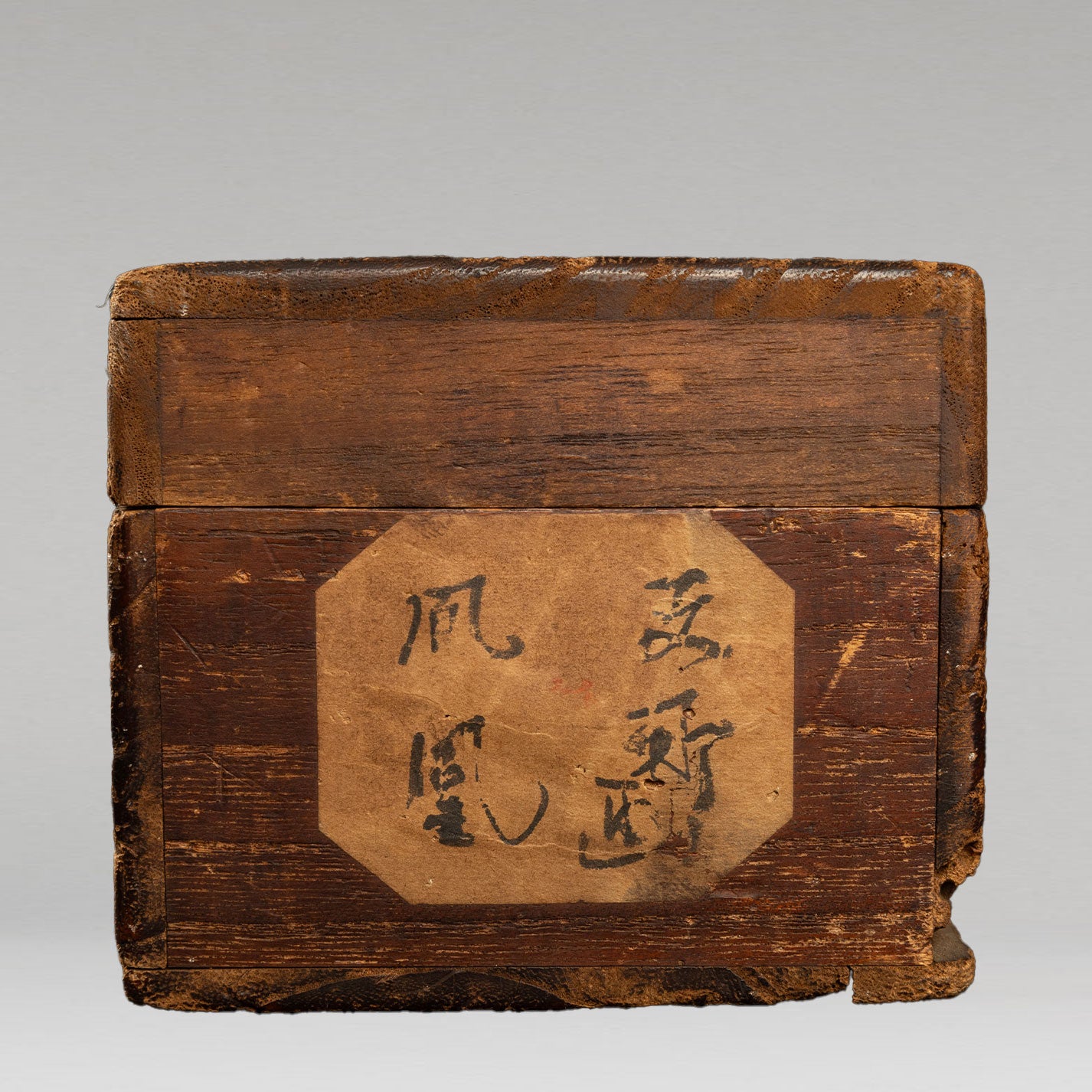 佚 名 "鳳凰圖"