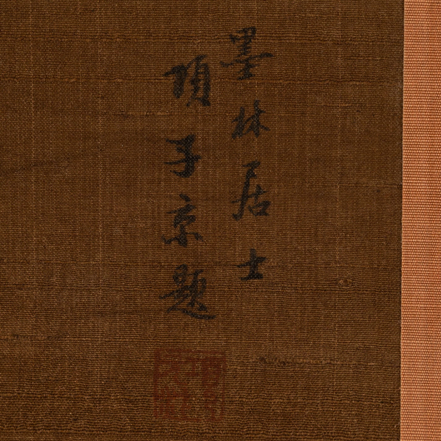 大吉大利圖