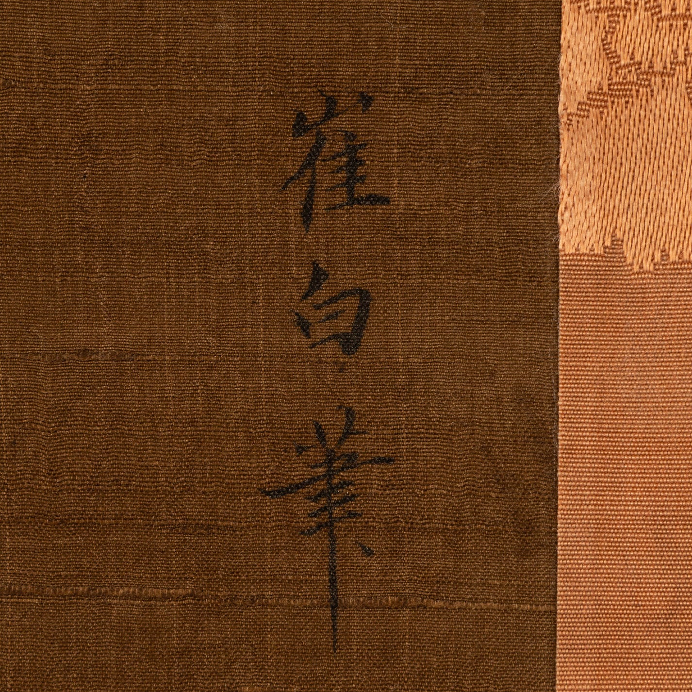 大吉大利圖