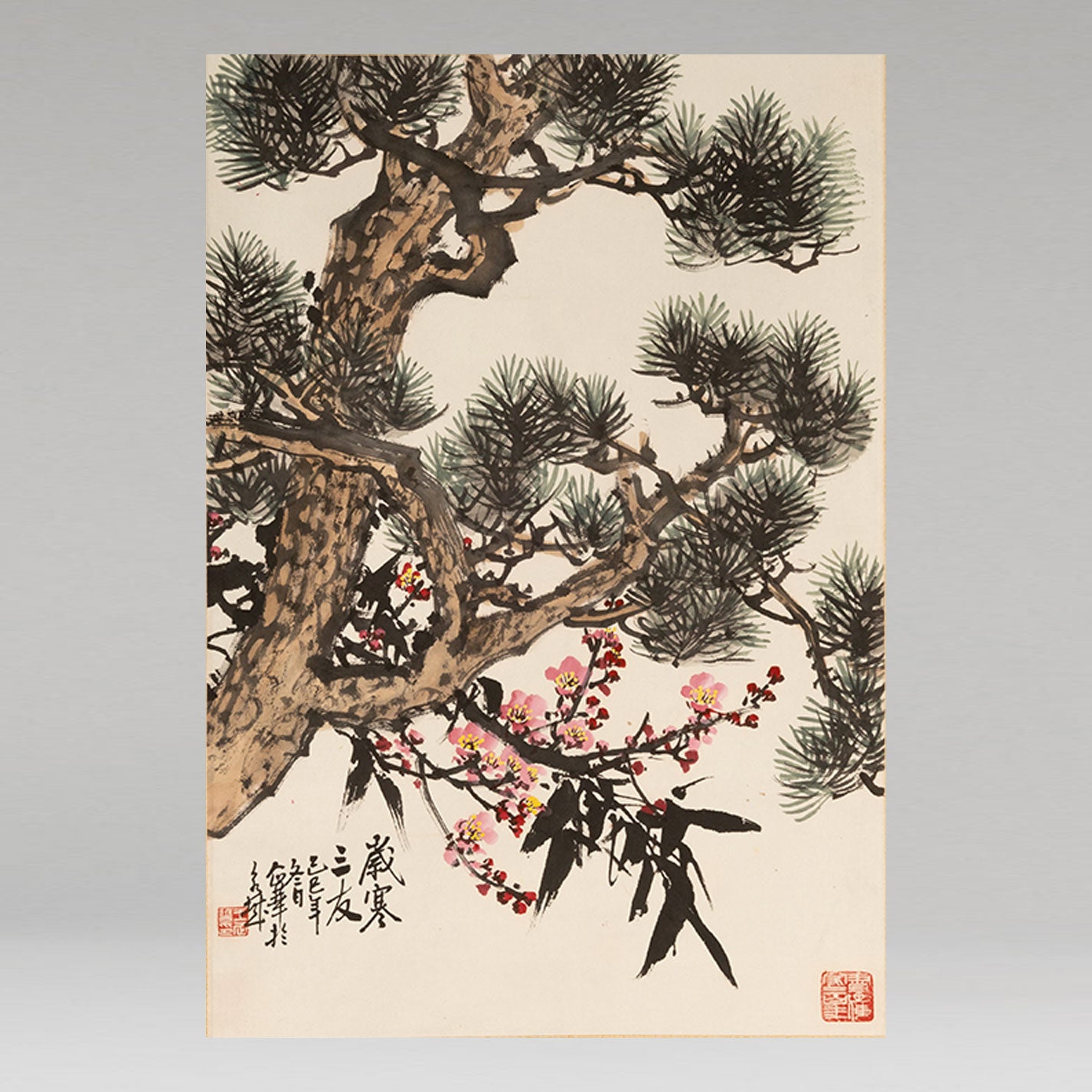 王企華