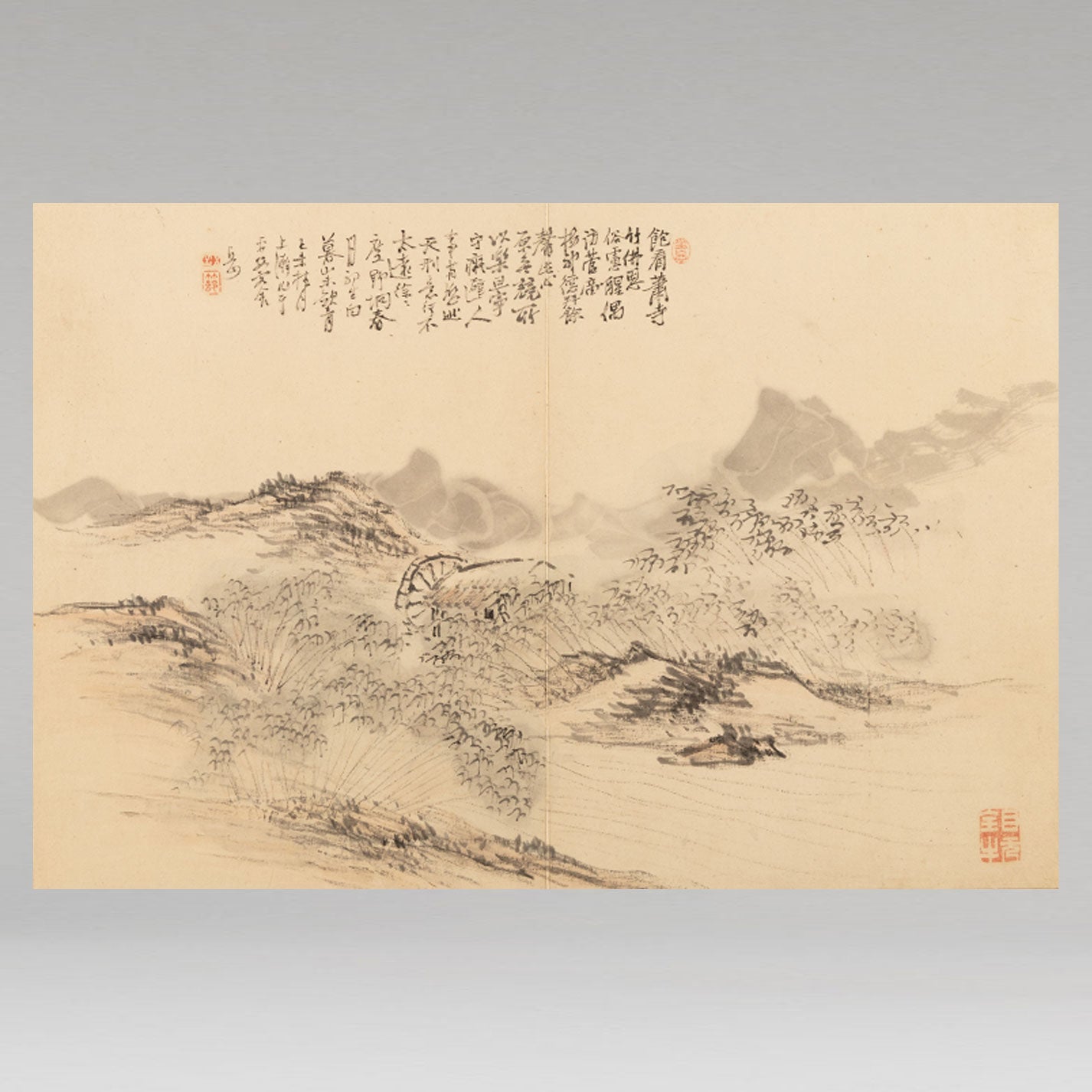 山水図画帳(12図)
